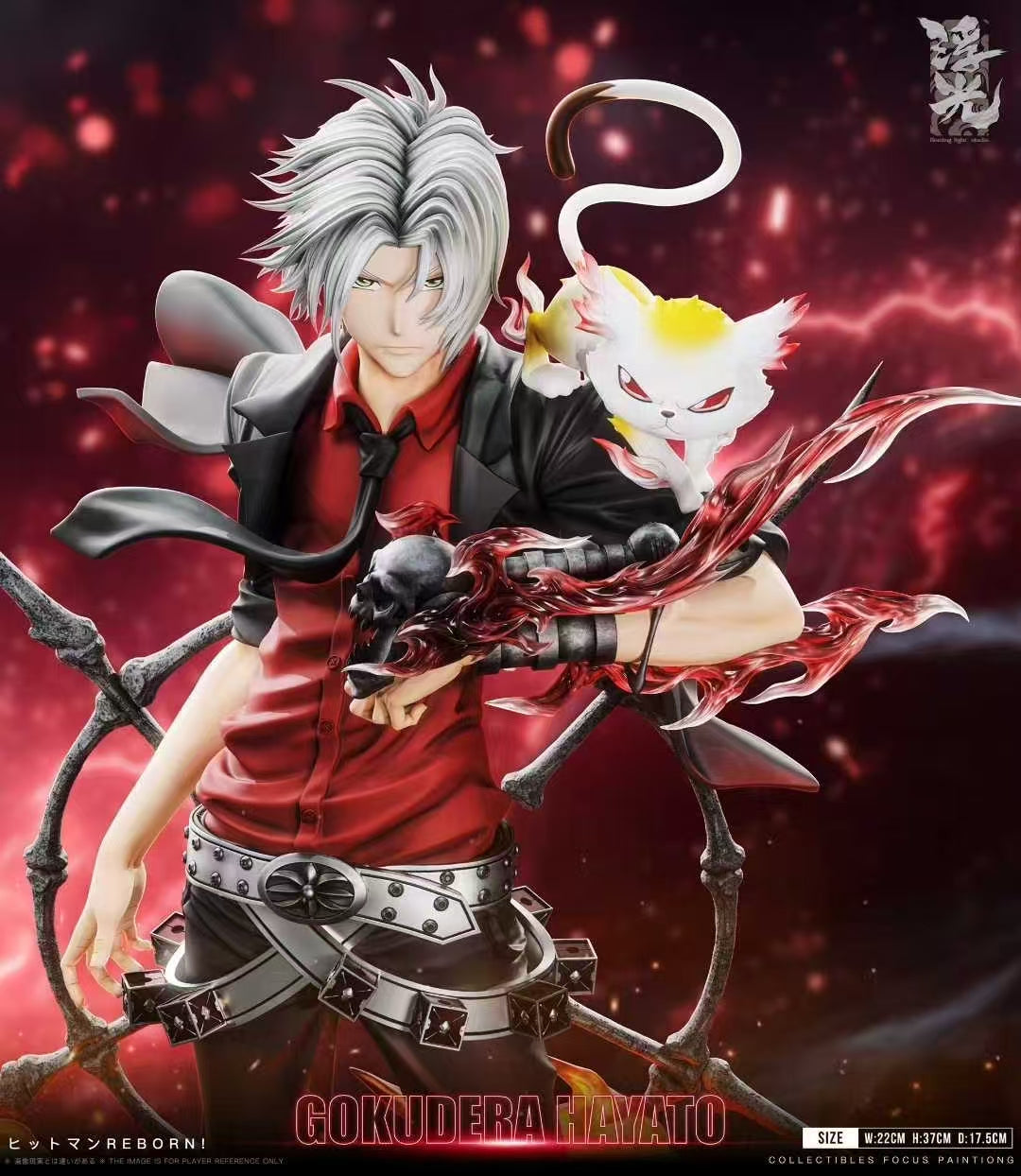 Katekyo Hitman Reborn Floating Light Studio Hayato Gokudera Resin Statue