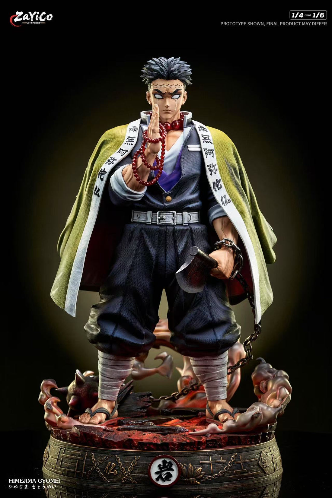 Demon Slayer Zayico Studio Himejima Gyomei Resin Statue