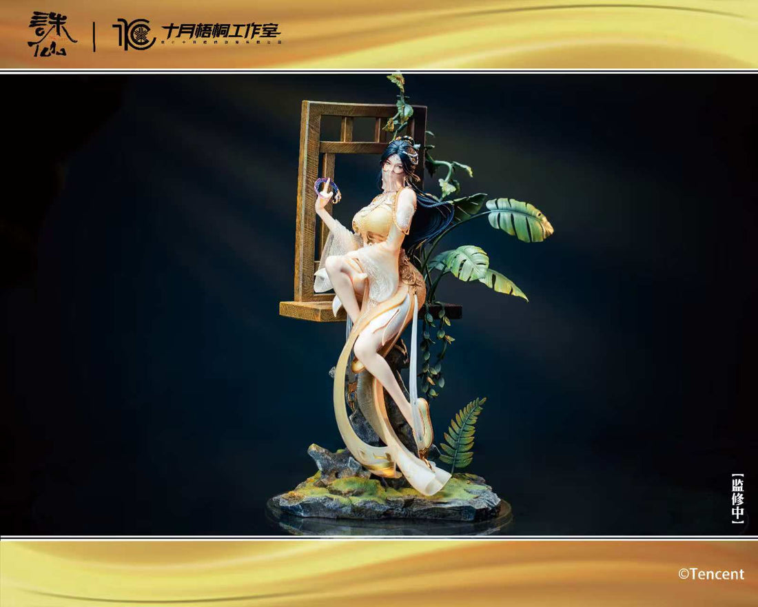 Jade Dynasty SYWT Studio Jin Pinger Licensed Resin Statue