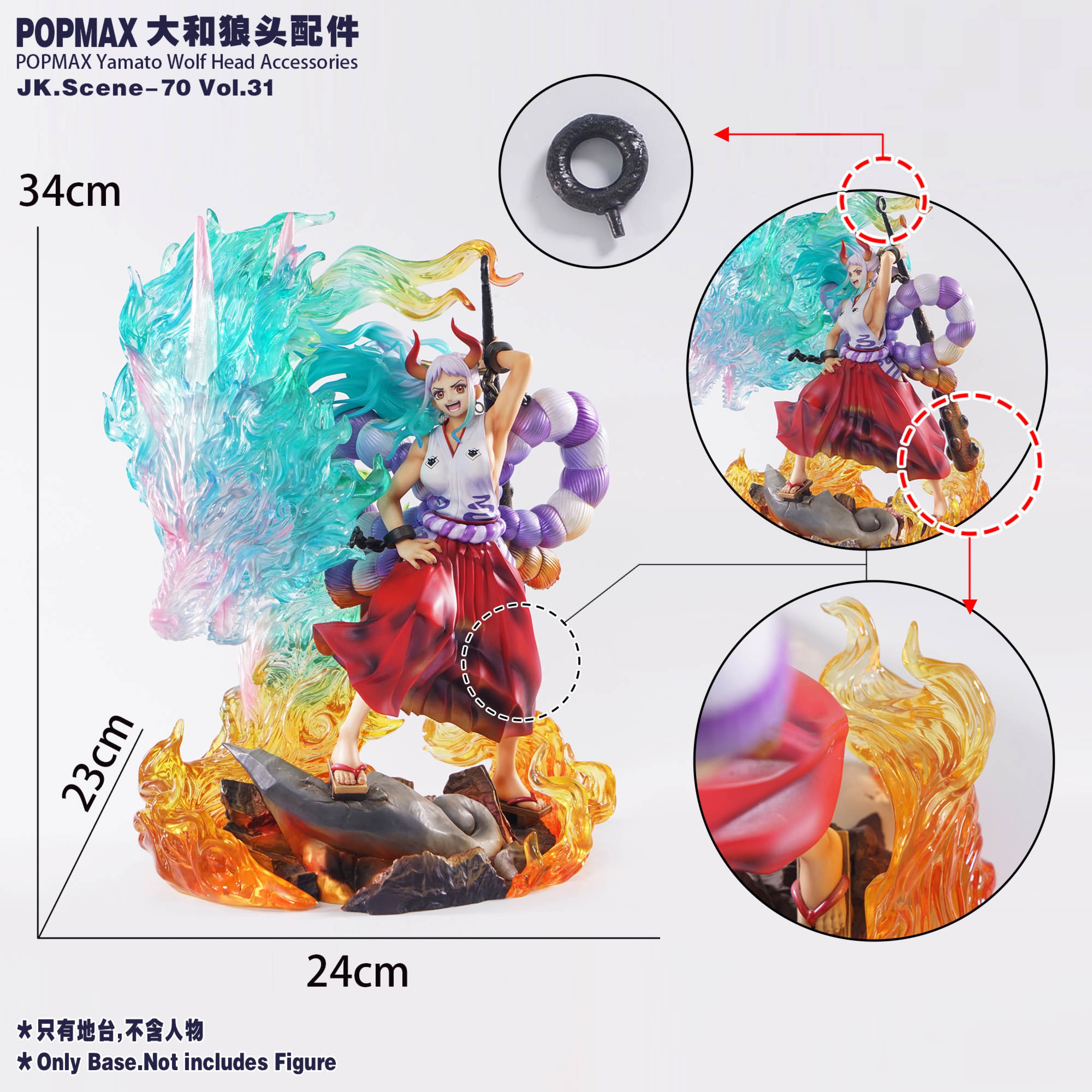 One Piece JacksDo Studio Yamato Wolf Head Accessories – ClubHouse
