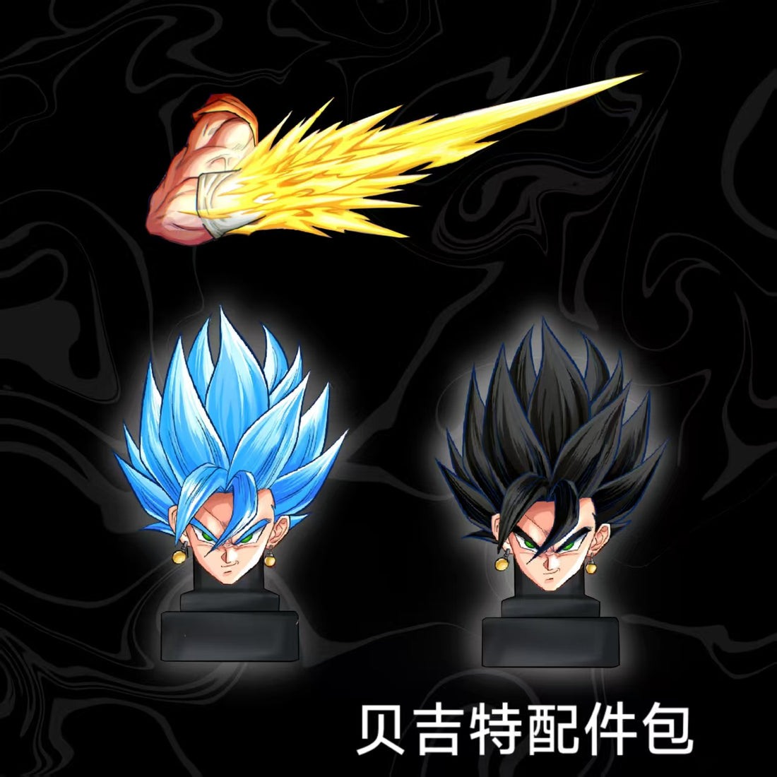 Dragon Ball JW Studio Vegetto Throne Resin Statue