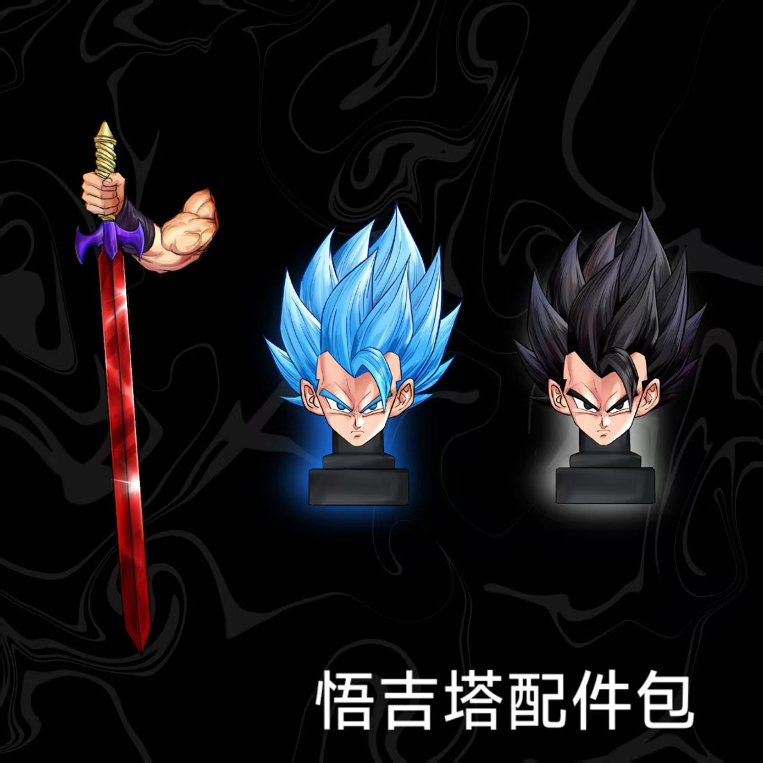 Dragon Ball JW Studio Gogeta Throne Resin Statue