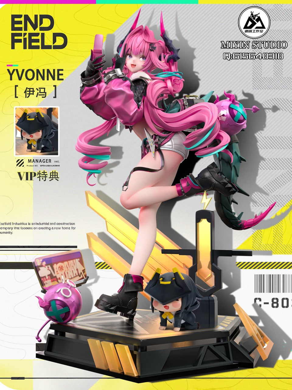 Arknights Endfield MiYin Studio Yvonne – ClubHouse Statues