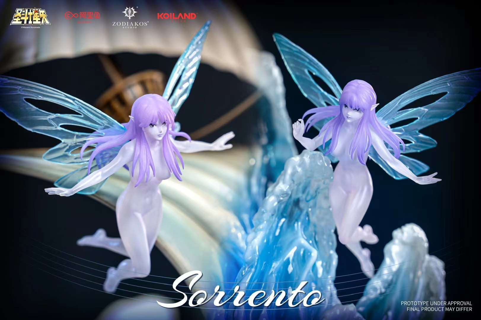 SAO クリスタルセット SHIBUYA SCRAMBLE FIGURE、『SAO』より、「アスナ -Crystal Dress Ver