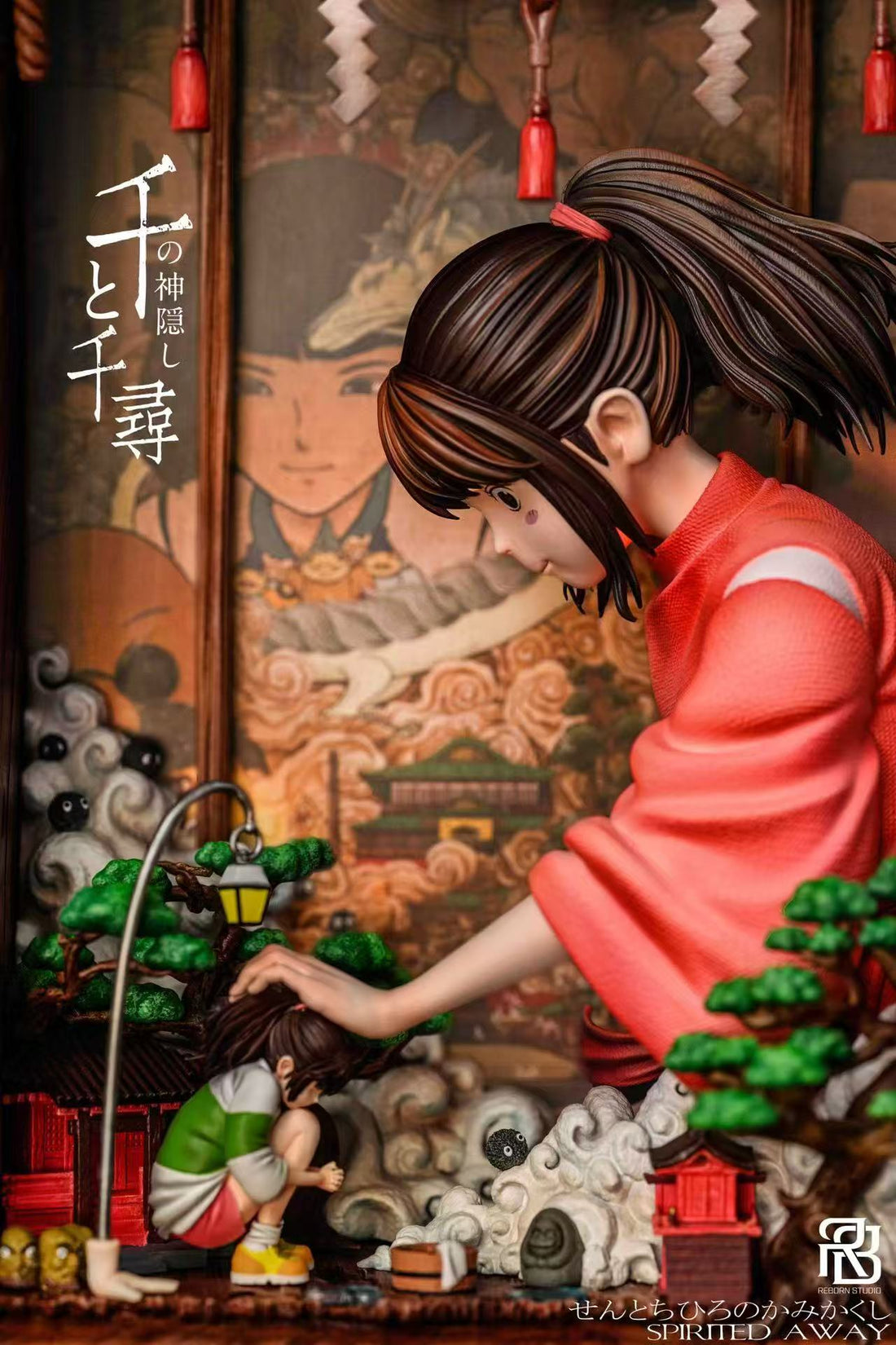 Spirited Away ReBorn Studio Chihiro Resin Statue