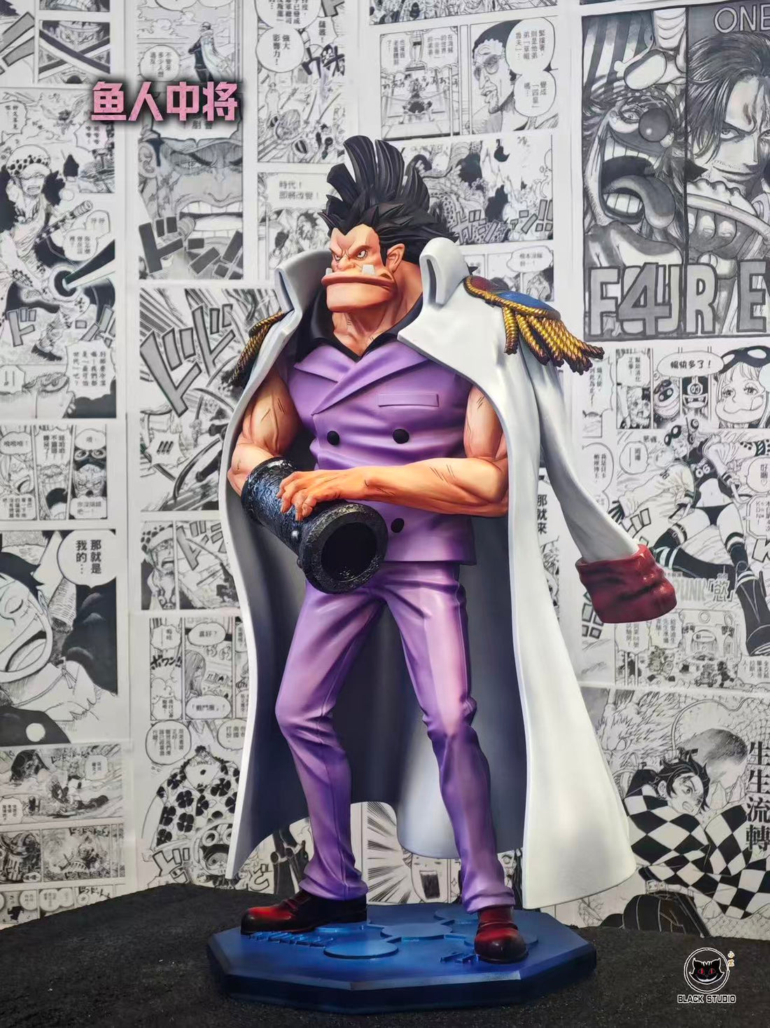 One Piece Black Studio Giant Squad Member Fishman