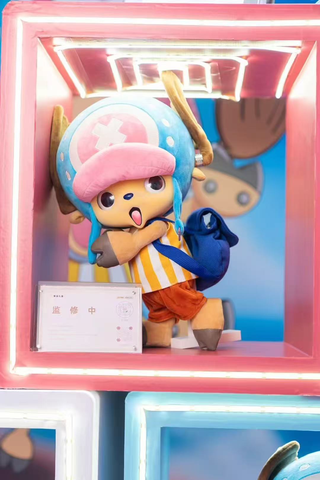 One Piece XTLJ Studio Tony Tony Chopper Licensed Figure