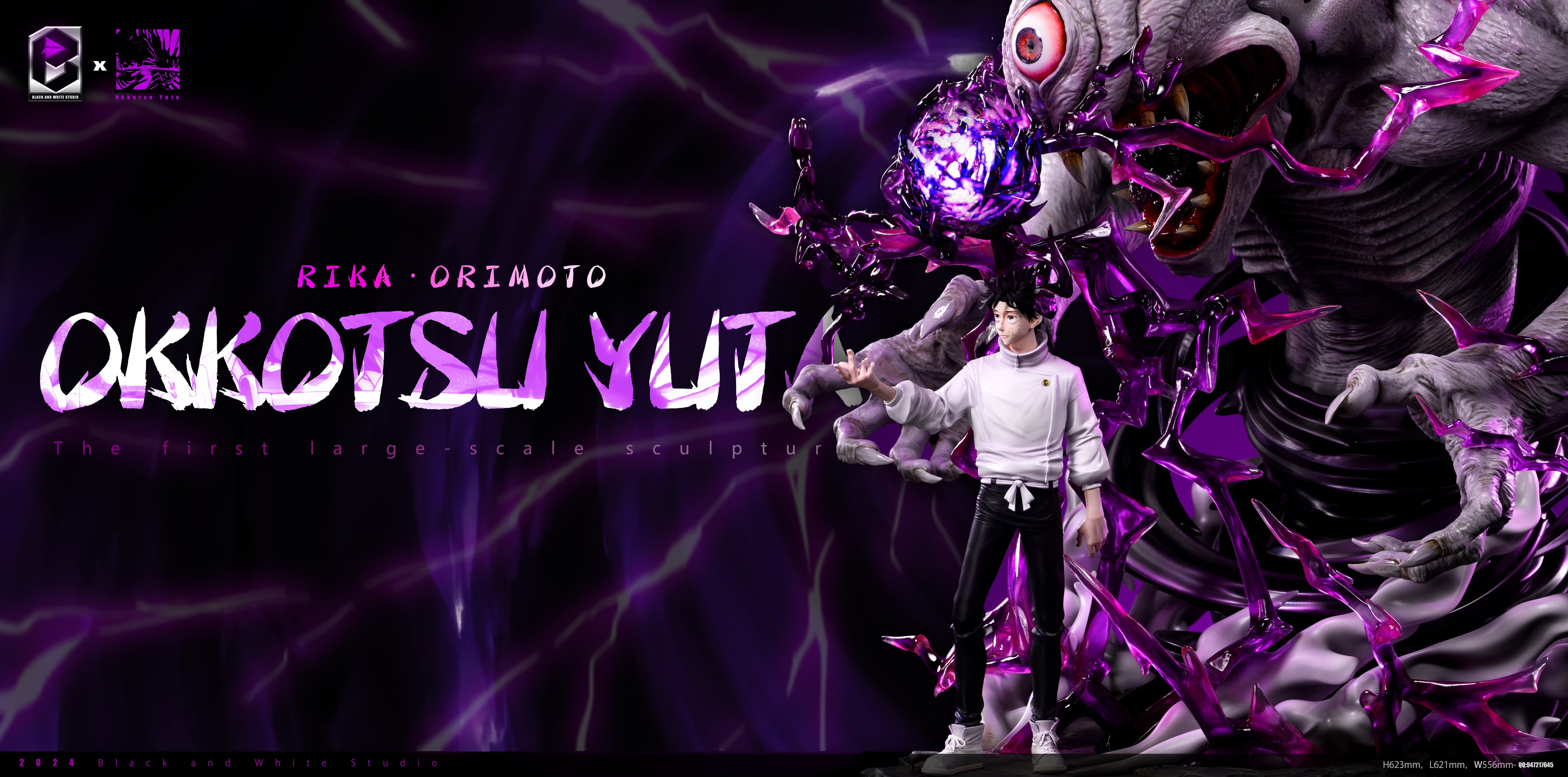 Jujutsu Kaisen BW Studio Okkotsu Yuta x Orimoto Rika Resin