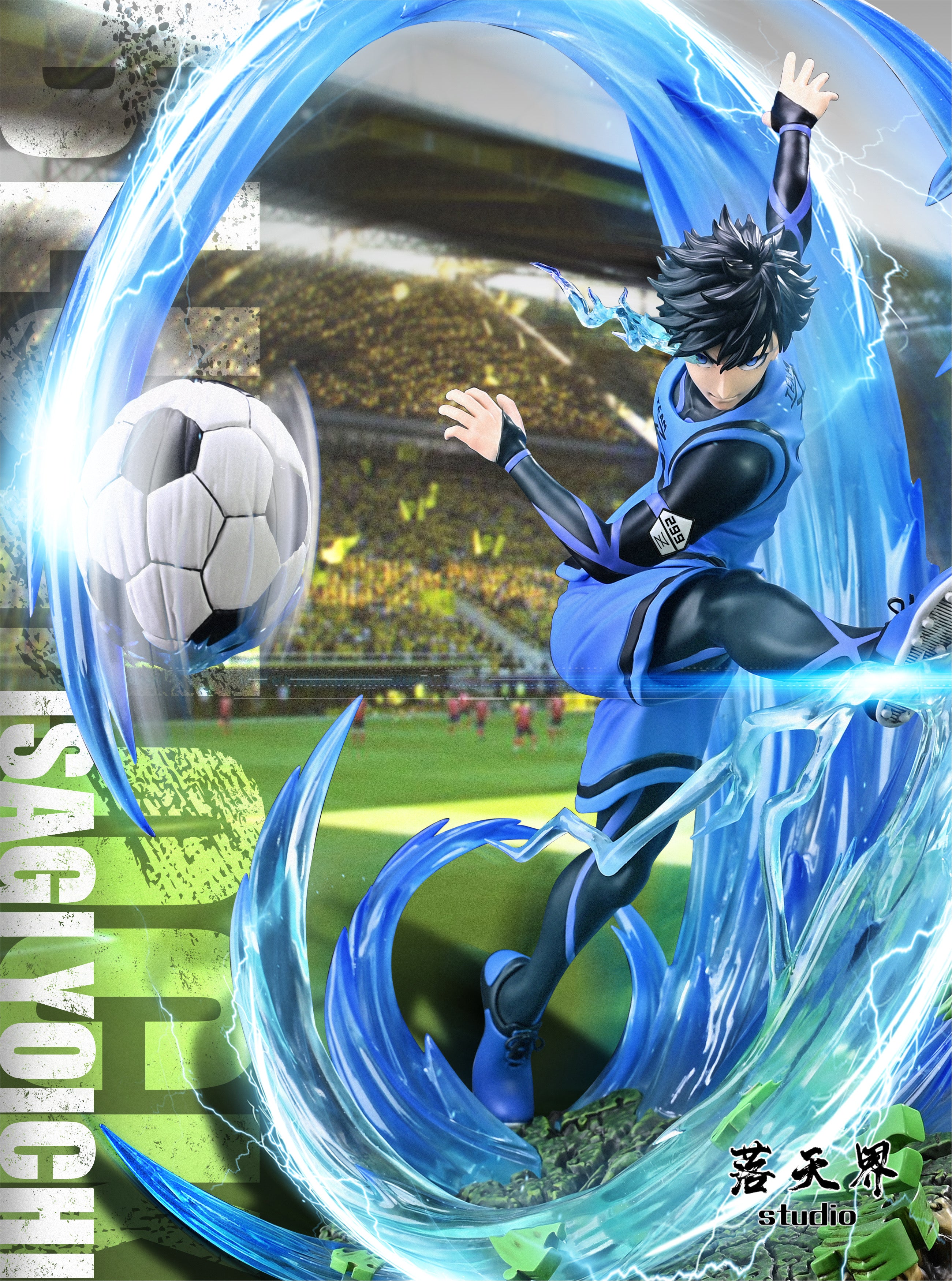 Blue Lock LTJ Studio Isagi Yoichi Resin Statue – ClubHouse Statues