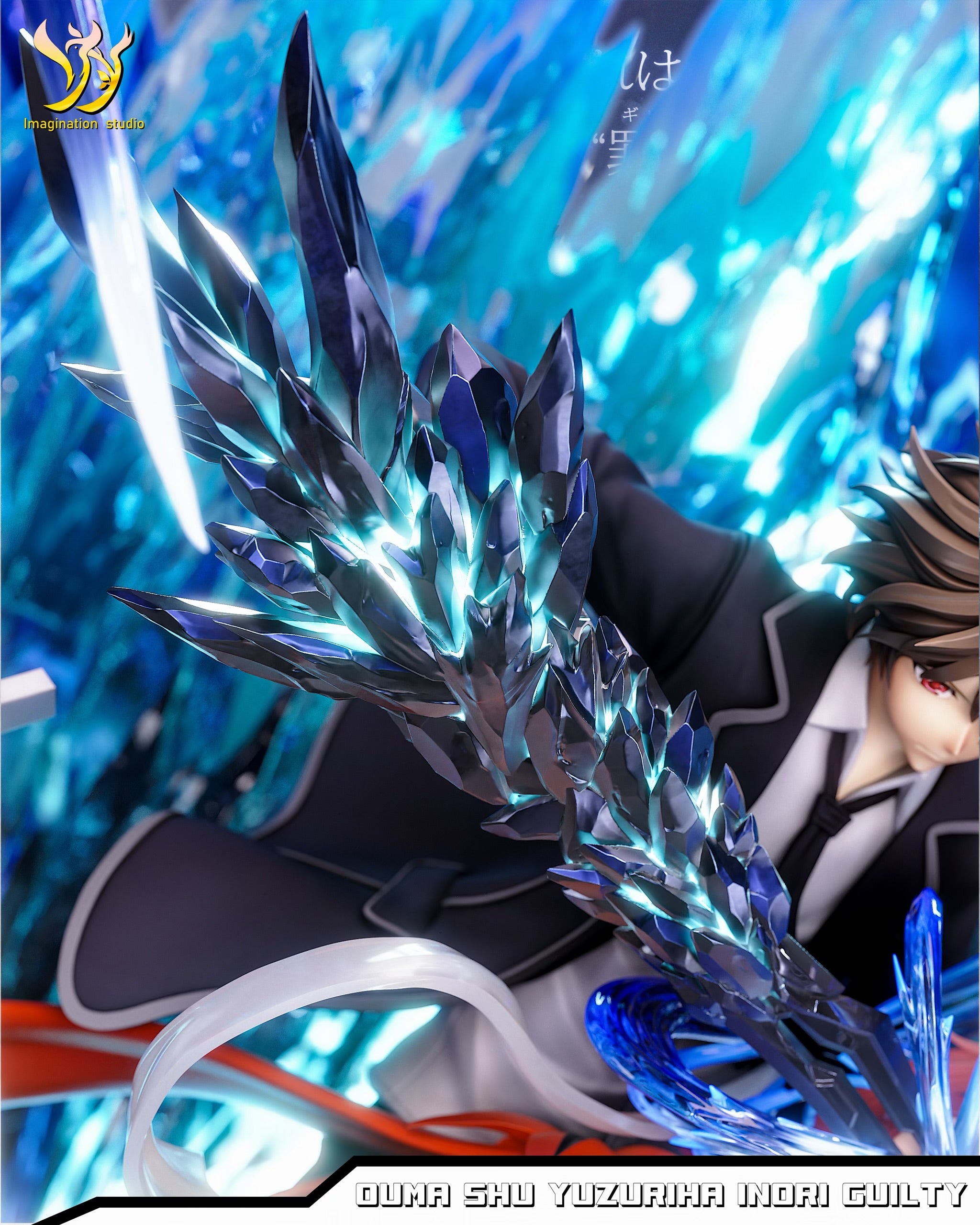 Guilty Crown Imagination Studio Inori Yuzuriha & Ouma Shu