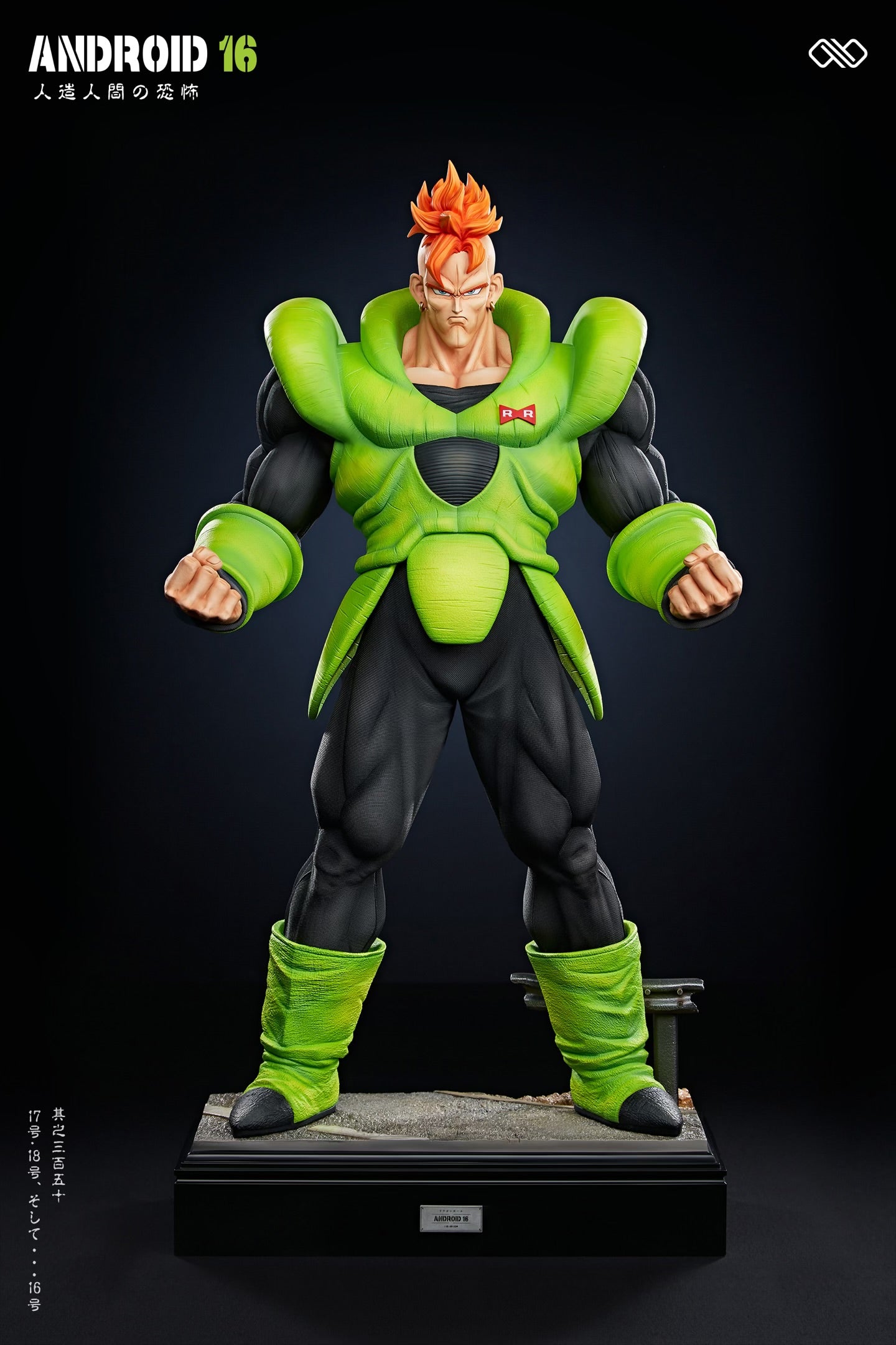 Dragon Ball Infinite Studio Androids C16 C17 C18 Resin Statue