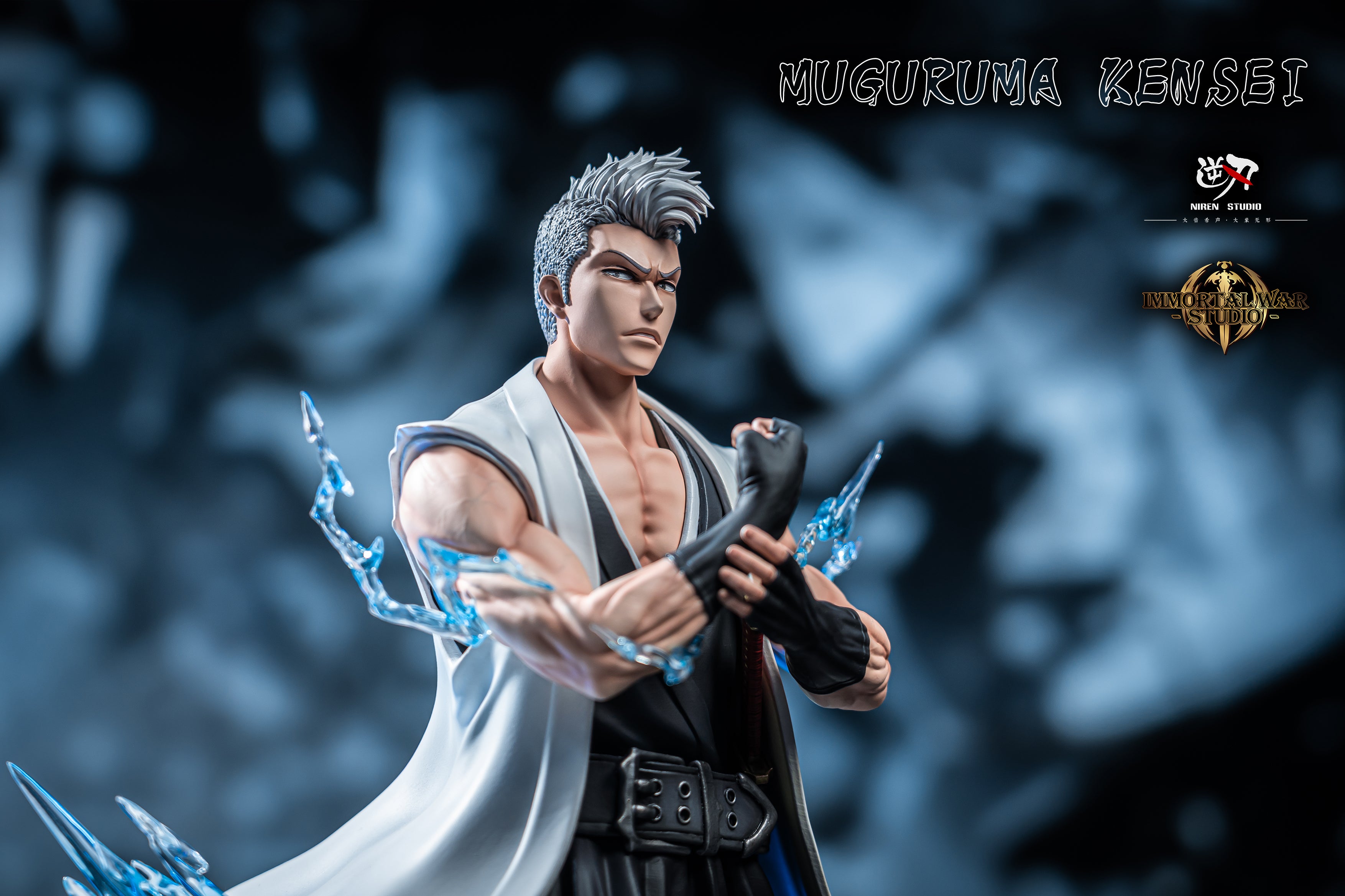 Bleach Niren x IW Studio Kensei Muguruma – ClubHouse Statues