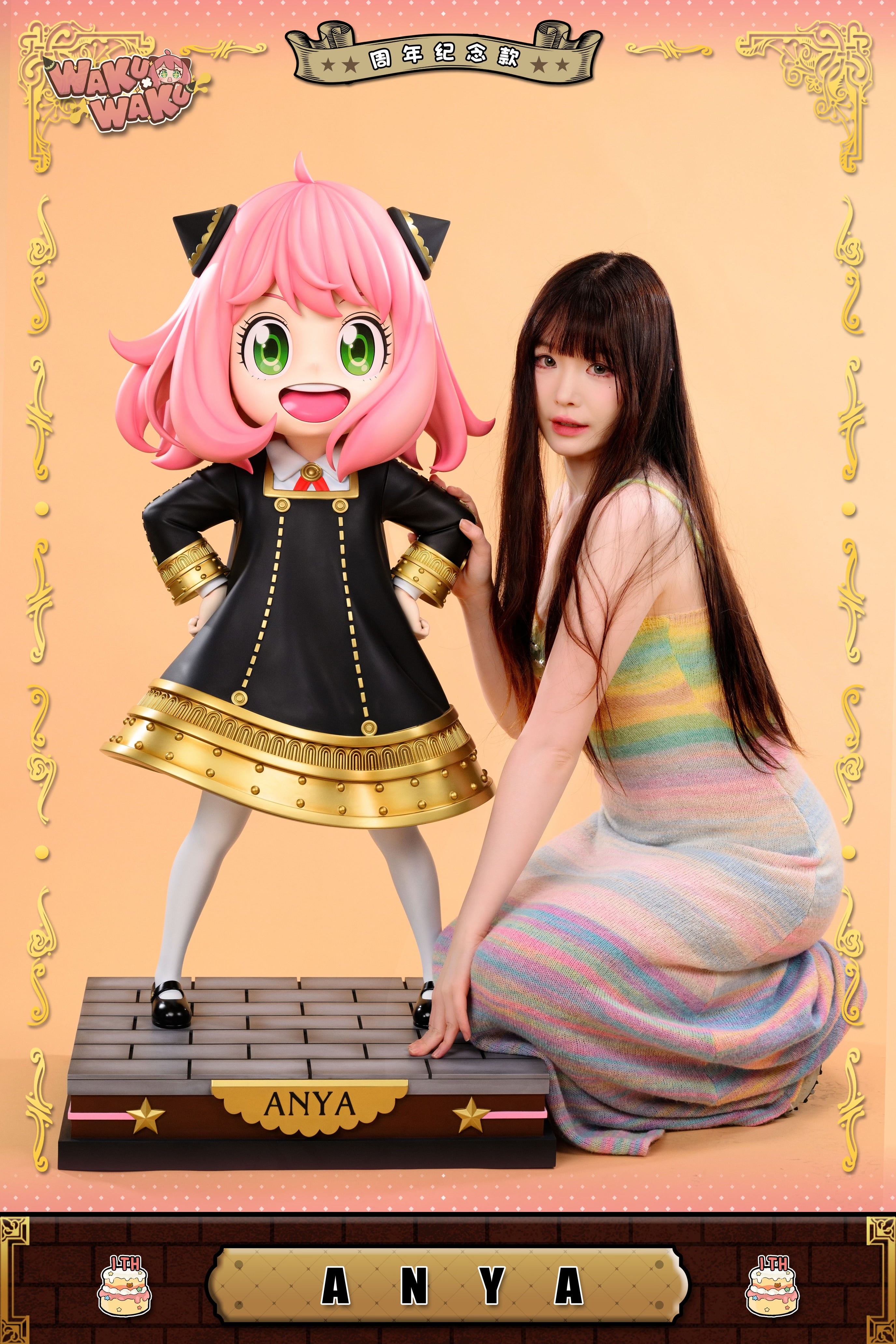 Spy x Family WakuWaku Studio Anya Forger 1st Anniversary Spy x Family WakuWaku Studio Anya Forger 1st Anniversary