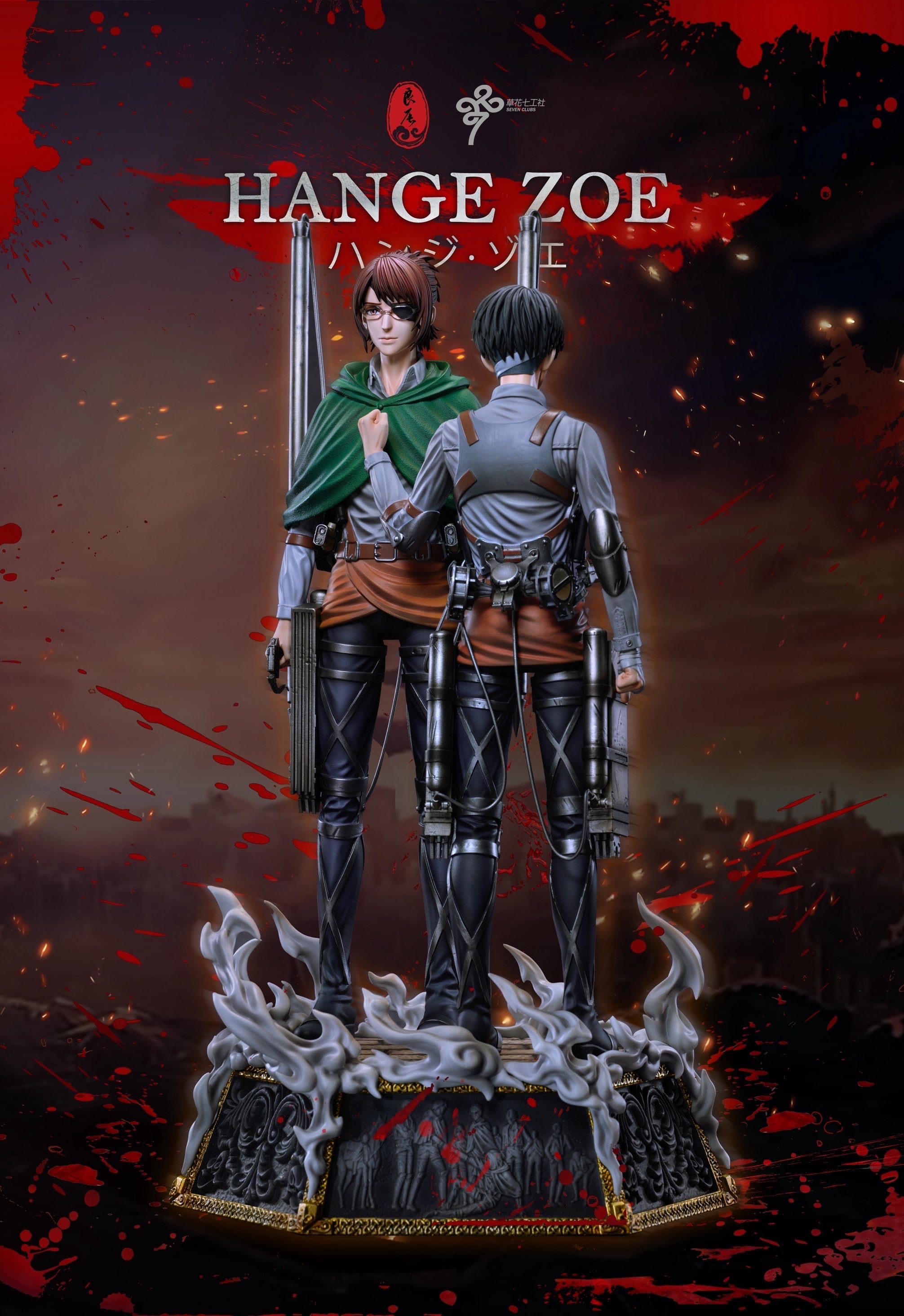 Attack on Titan LC studio Levi x Hange Zoe Resin Statue