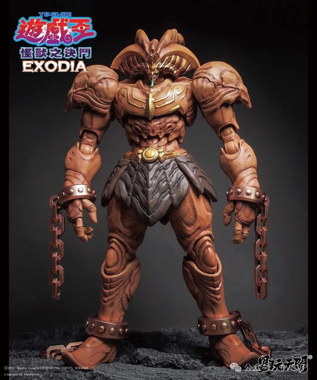 04D385D4-DD1C-4057-A848-