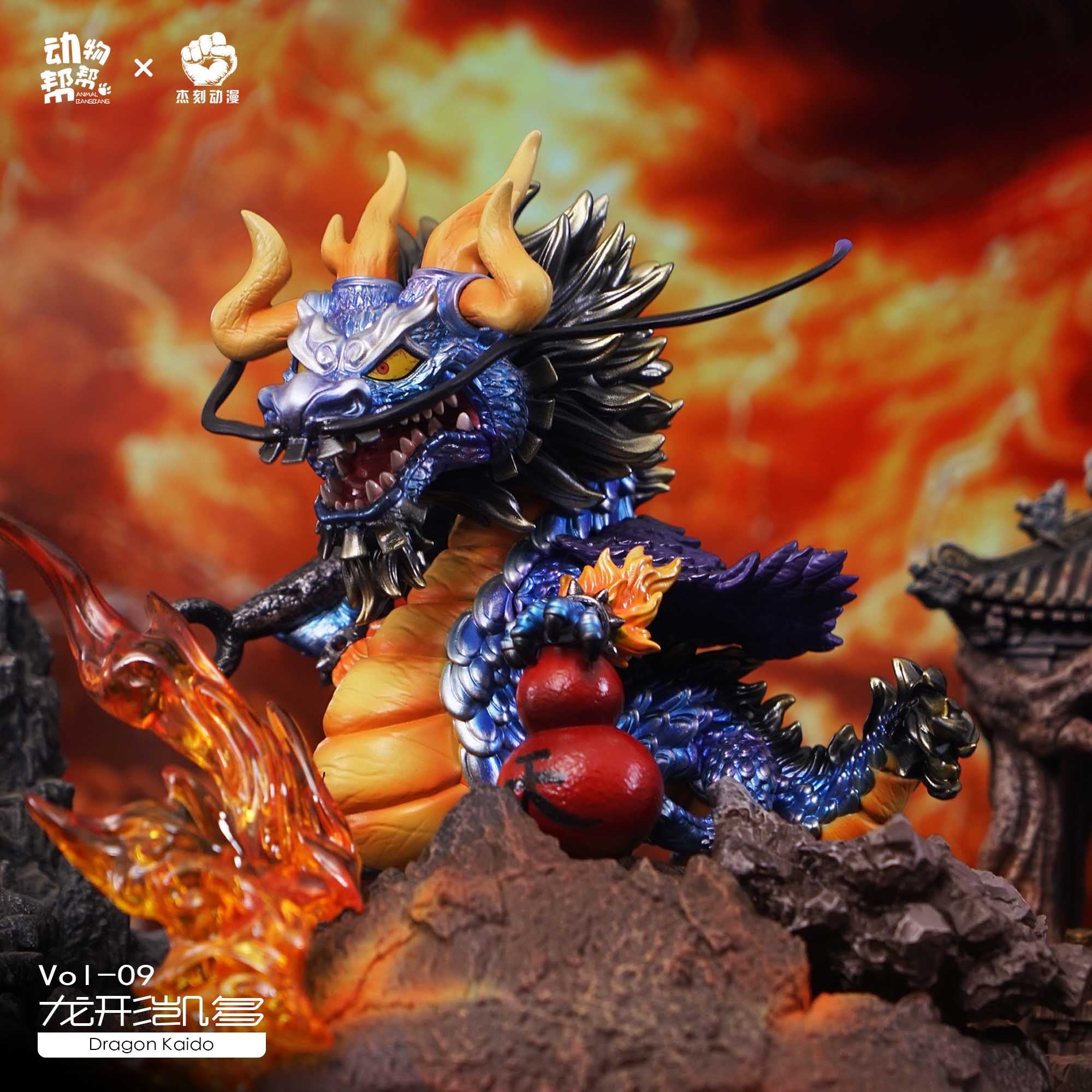 ワンピース jnylon studios One Piece Horror Series #2 Nightmare Luffy GK Statue