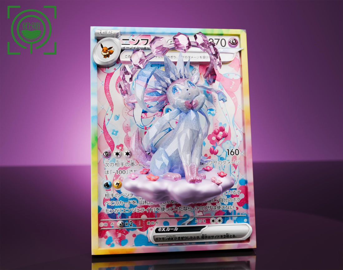 Pokemon GEISHA Studio Terastal Sylveon Resin Statue