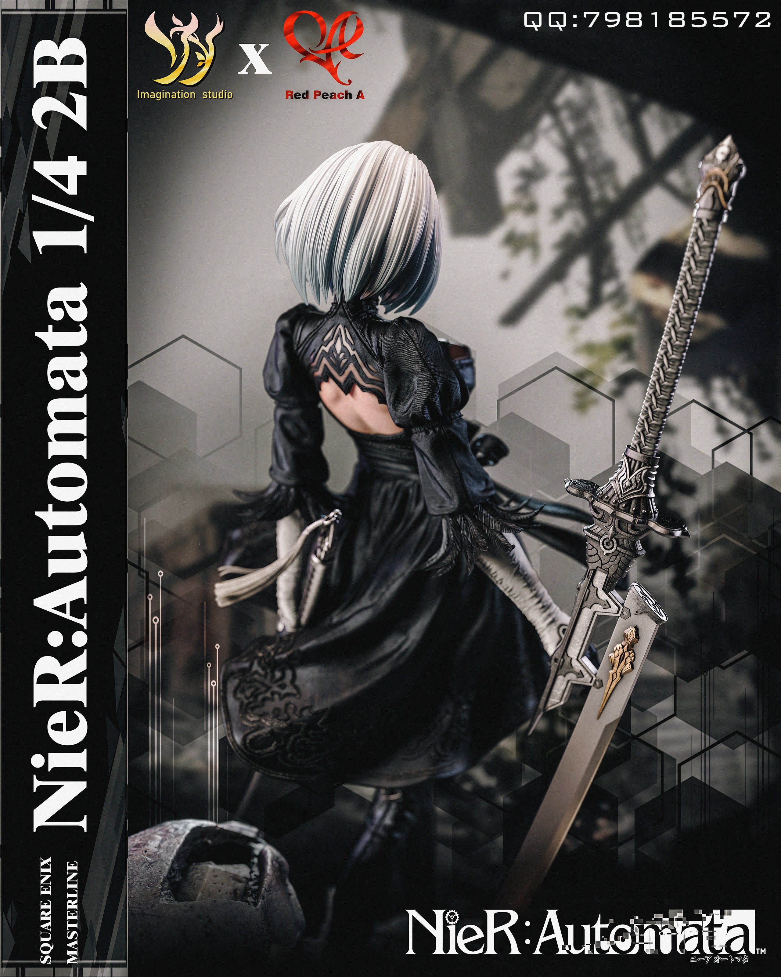 NieR Automata Imagination Studio 2B – ClubHouse Statues