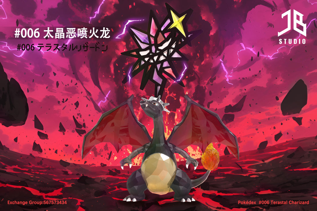 Pokémon JB Studio Terastal Dark Type Charizard Resin Statue