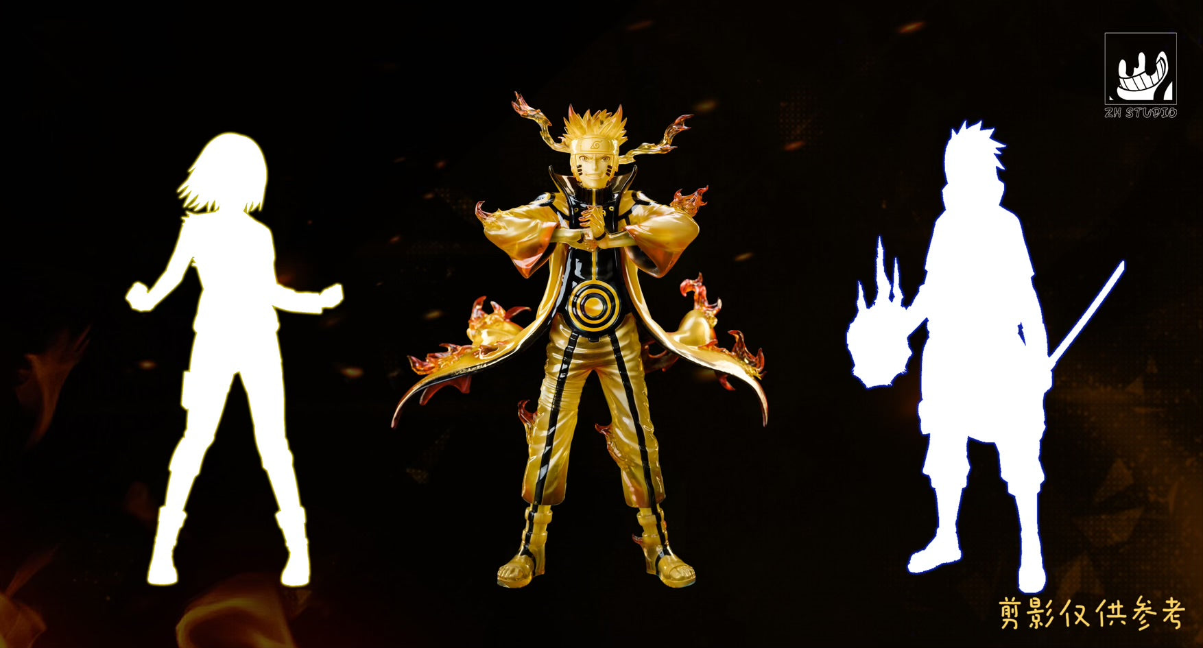 NARUTO UZUMAKI Tailed Beast Mode Sitting Form, Naruto Shippuden Figures Action Figures 10cm