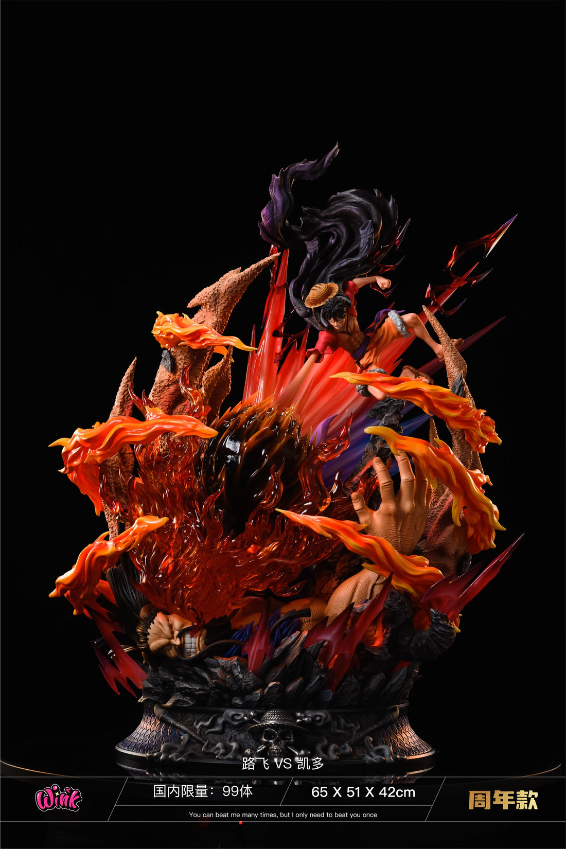 One Piece Wink Studio Luffy VS Kaido Resin Statue