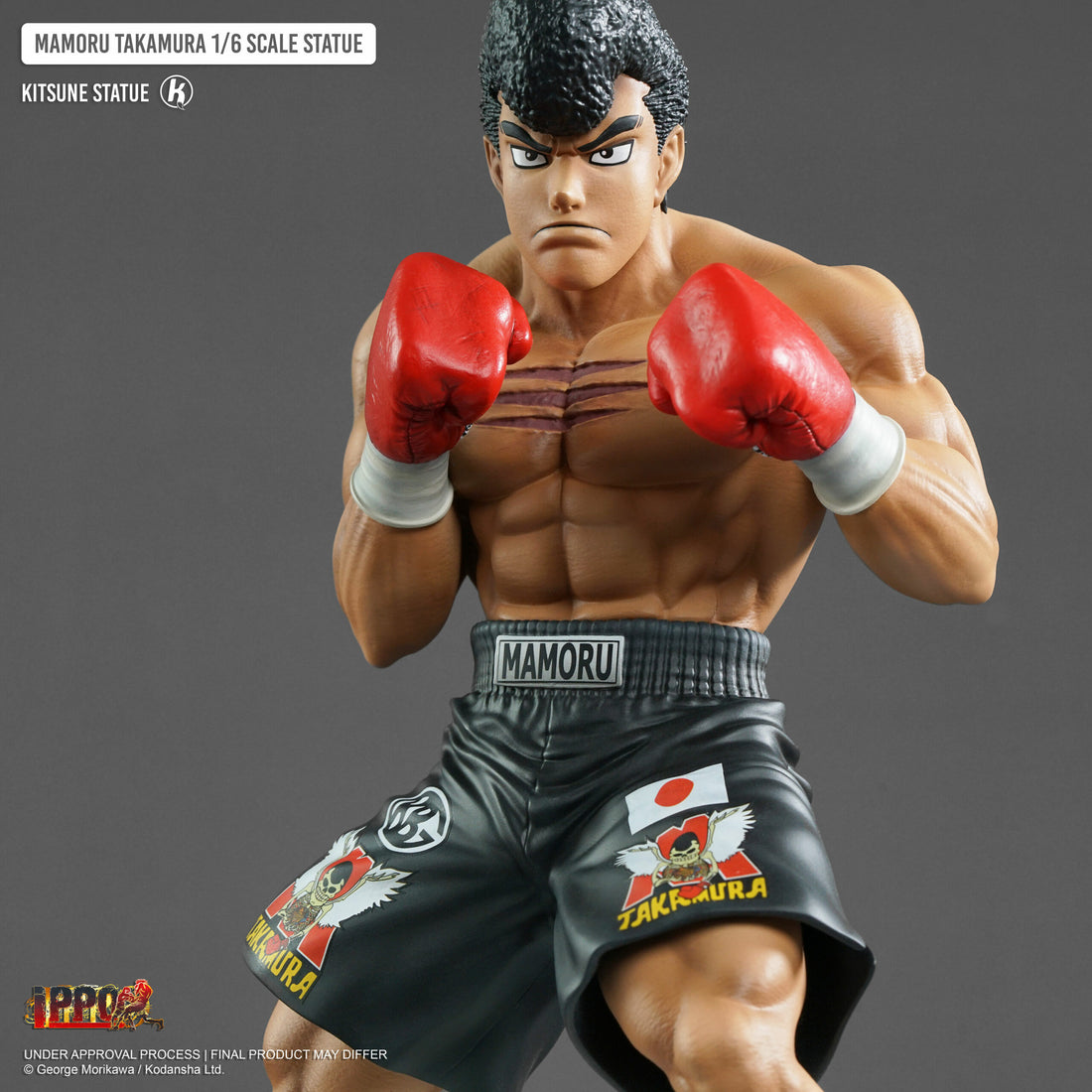 Hajime no Ippo Kitsune Studio Mamoru Takamura