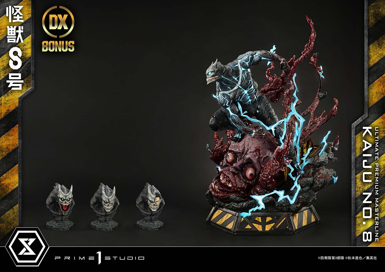 Kaiju No 8 Prime 1 Studio Ultimate Premium Masterline Kaiju No 8
