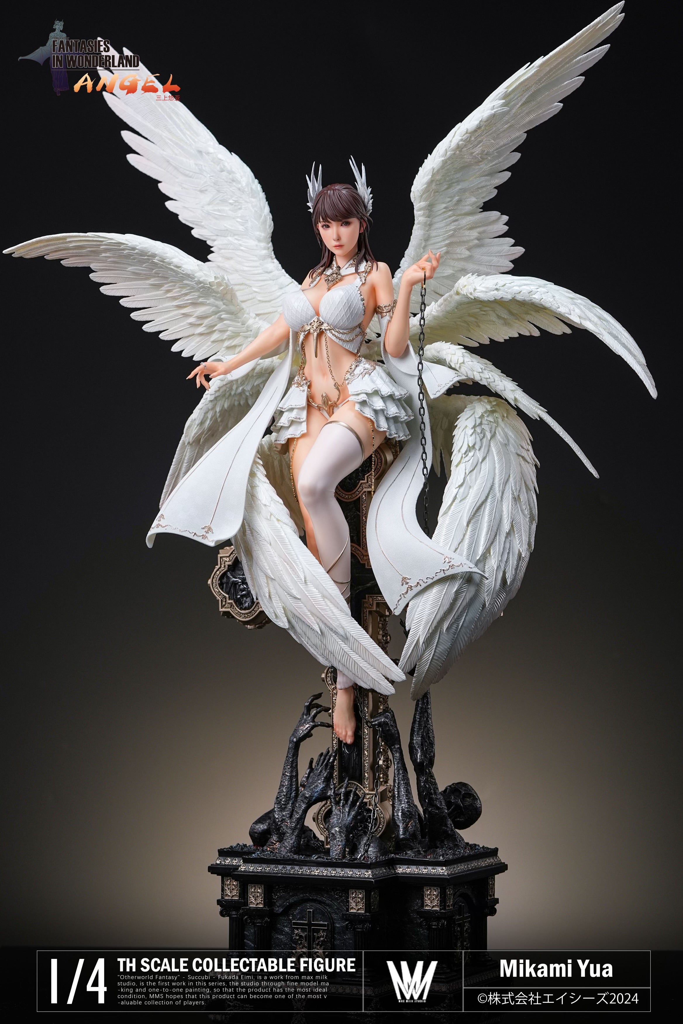 Fantasies in Wonderland Max Milk Studio Angel Mikami Yua Licensed
