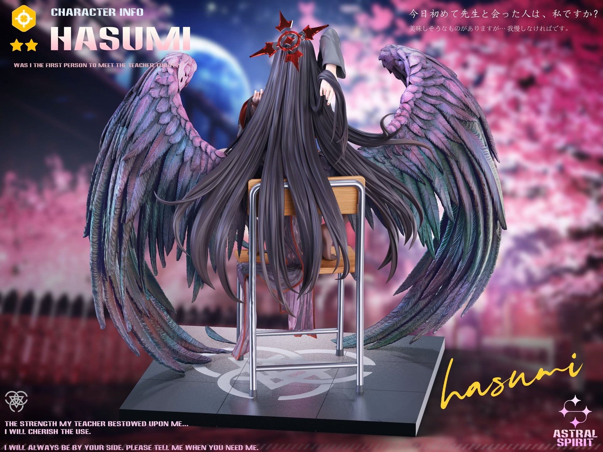 ASTRAL SPIRIT Hasumi フィギュア ブルーアーカイブ ハスミ Blue Archive Astral Spirit Studio Hasumi Resin Statue – ClubHouse