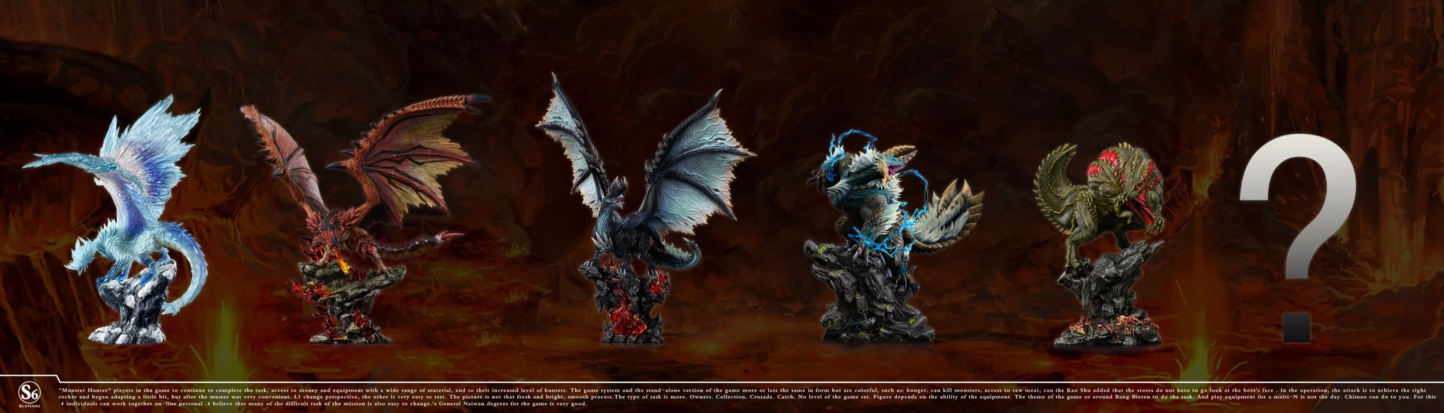 Monster Hunter S6 Studio Dinosaurs – ClubHouse Statues