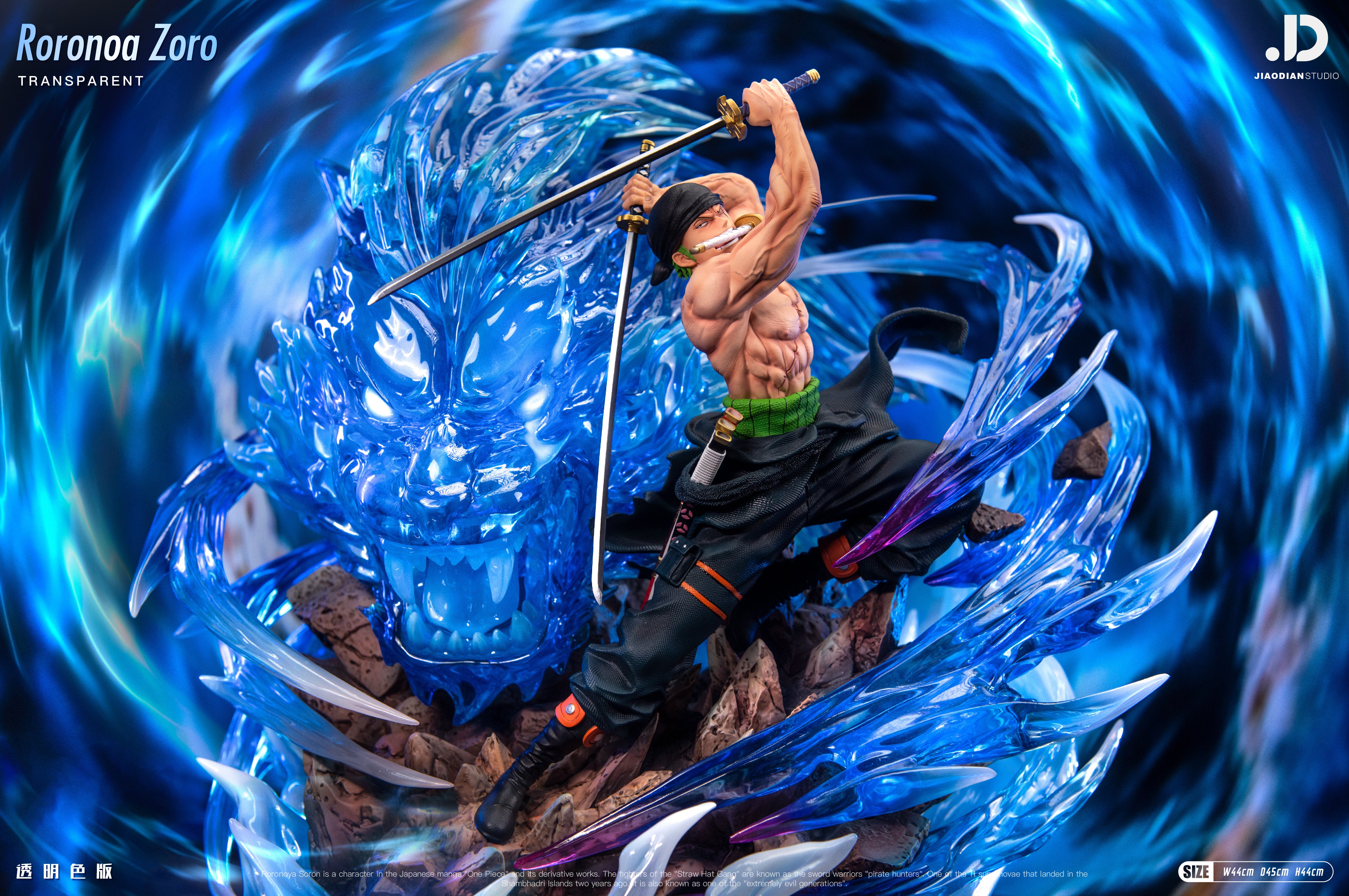 One Piece Jiao Dian x C4 Studio Zoro Roronoa Extreme Tiger Hunter