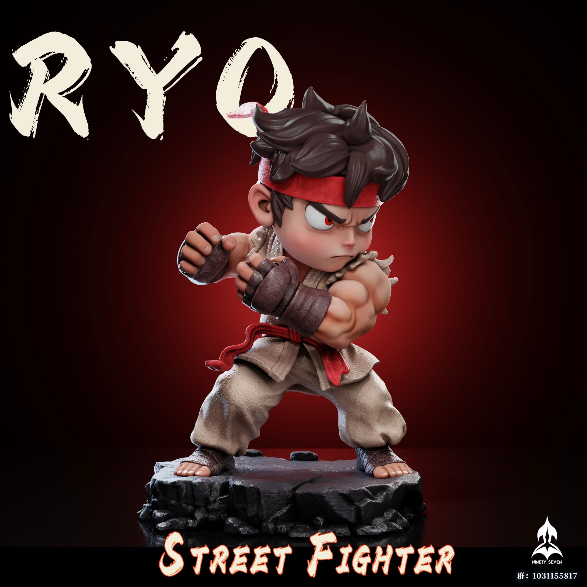 Street Fighter Ninety Seven Studio Ryu x Ken Chibi Resin Street Fighter Ninety Seven Studio Ryu x Ken Chibi Resin