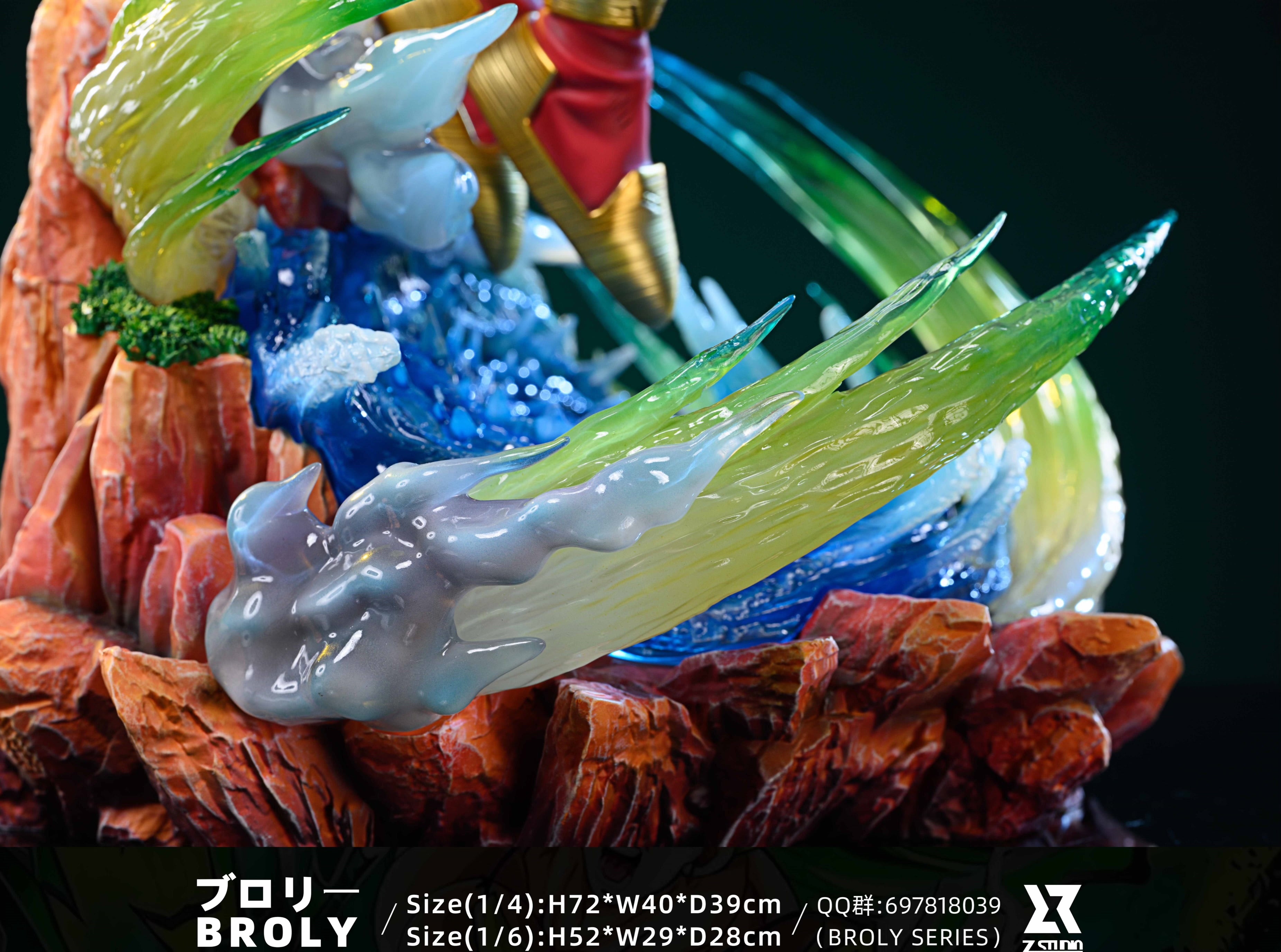 Dragon Ball Z Studio Broly Resin Statue – ClubHouse Statues