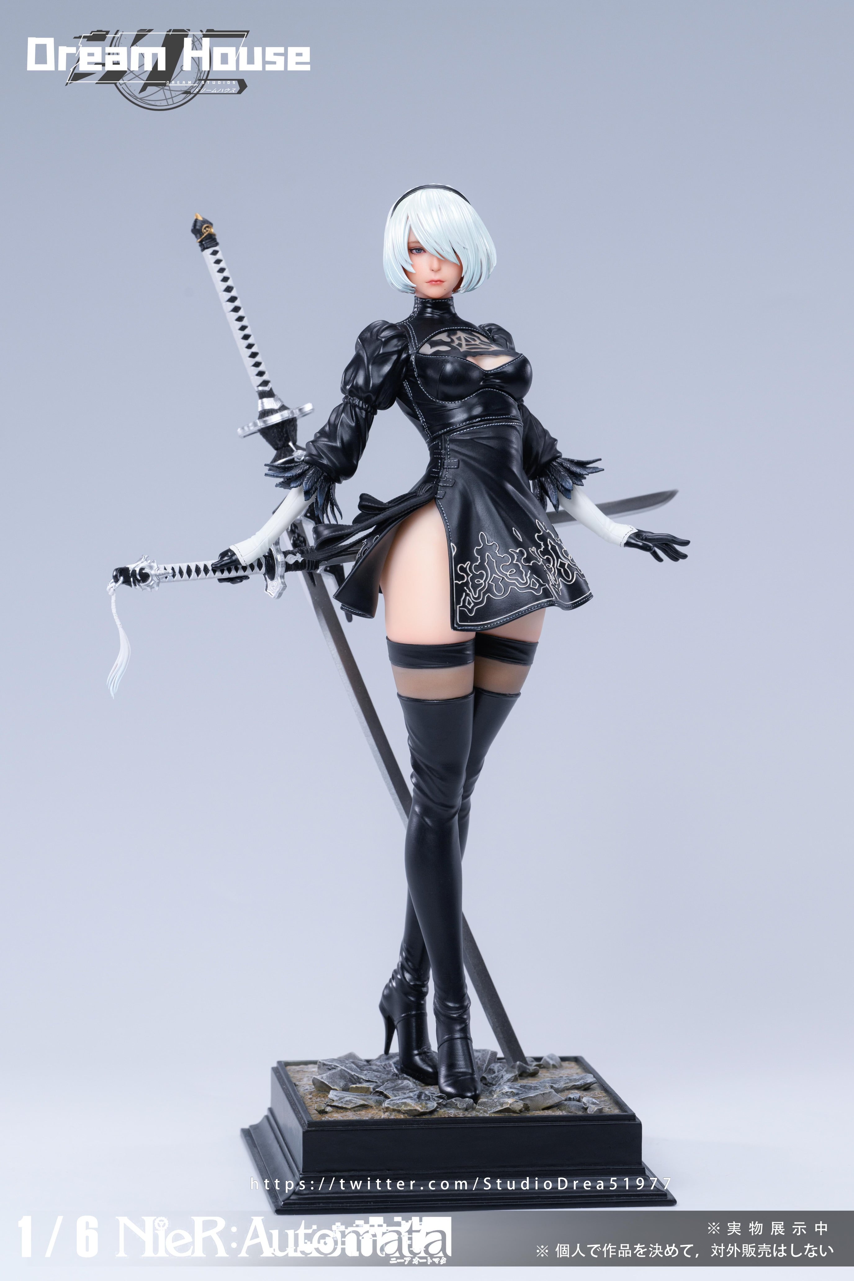 NieR Automata Dream House Studio 2B Resin Statue – ClubHouse Statues