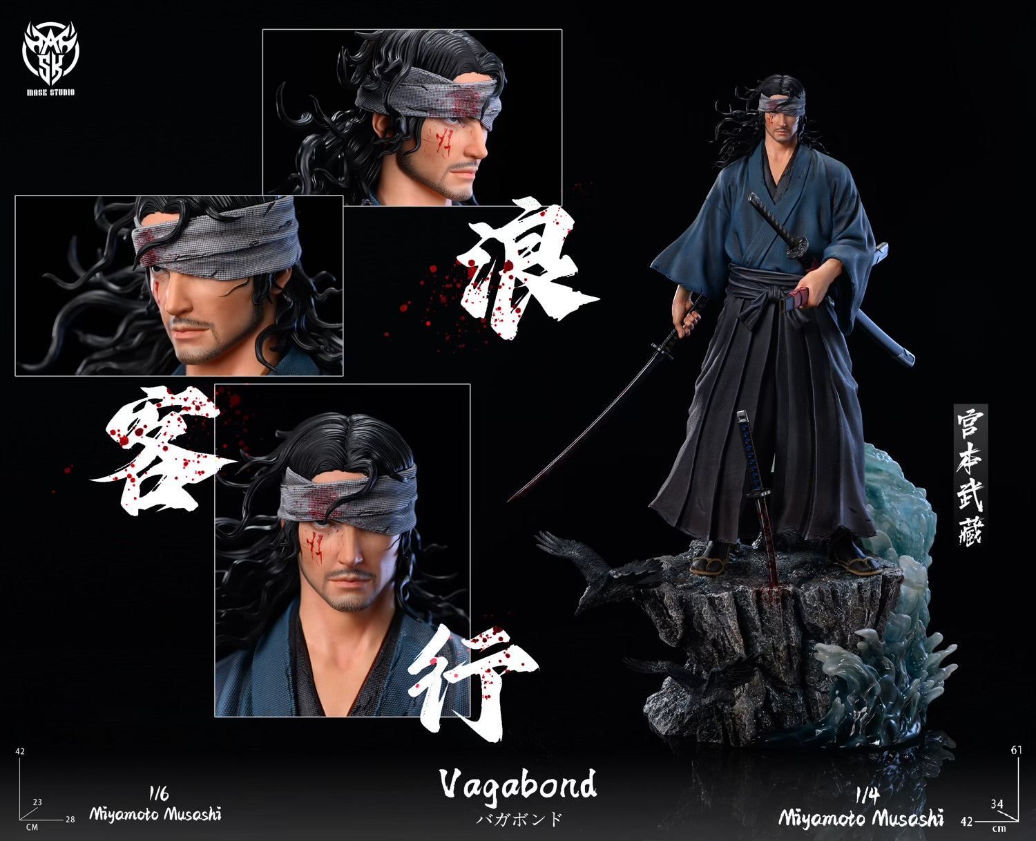 Vagabond Mask Studio Miyamoto Musashi Resin Statue – ClubHouse Statues