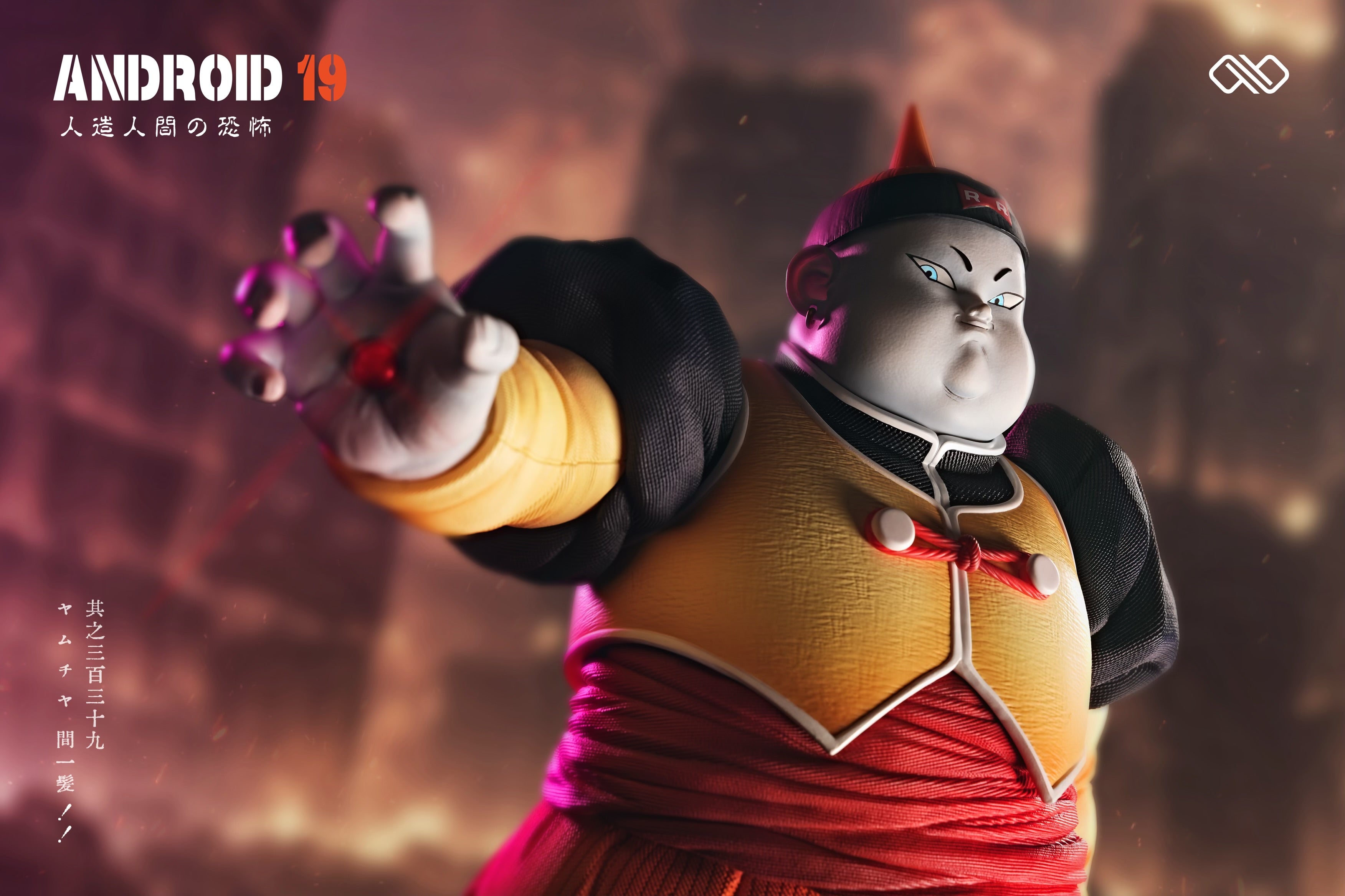 Dragon Ball Infinite Studio Android 19 x Android 20 Dr Gero Resin