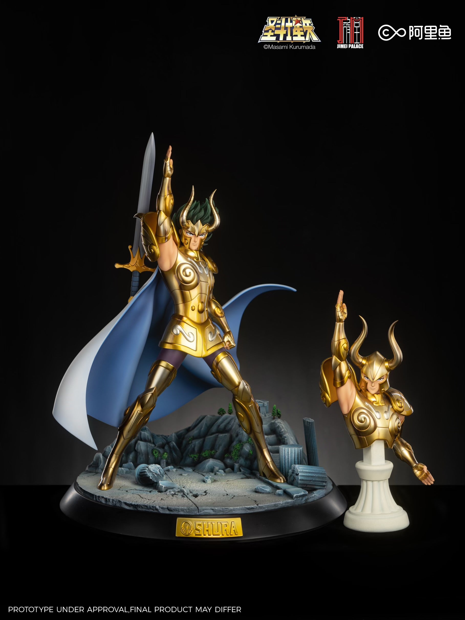 Saint Seiya Jimei Palace Capricorn Shura Licensed Resin Statue