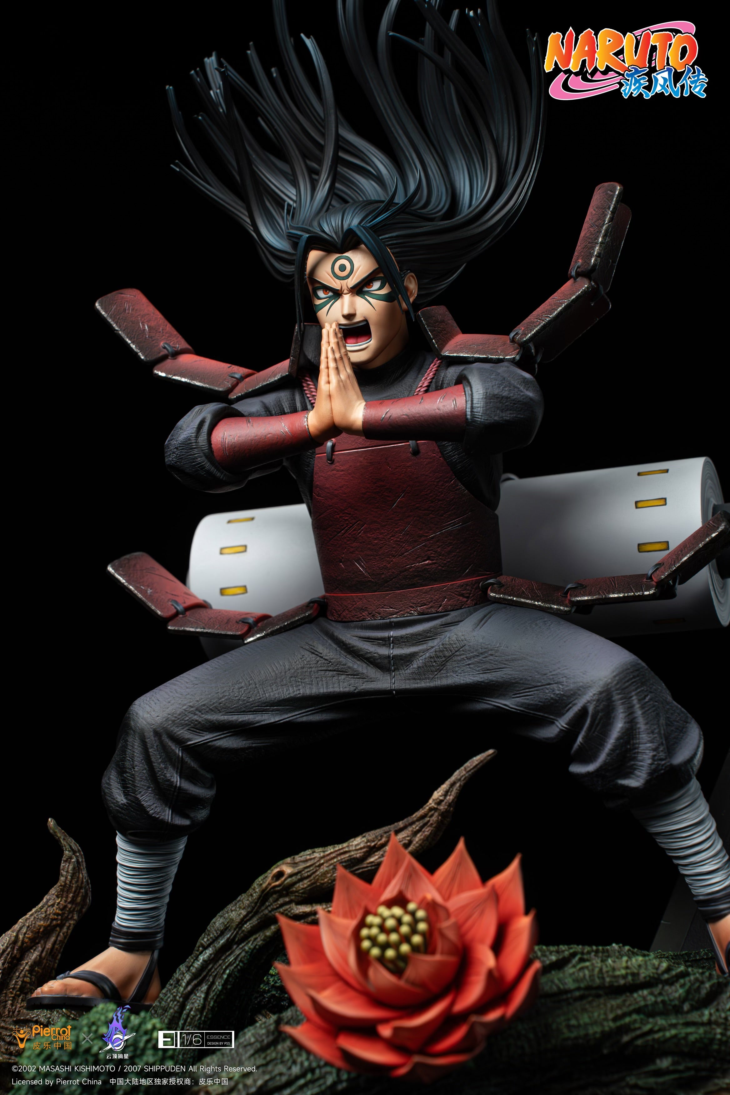 Naruto PickStar Studio Senju Hashirama x Uchiha Madara Licensed