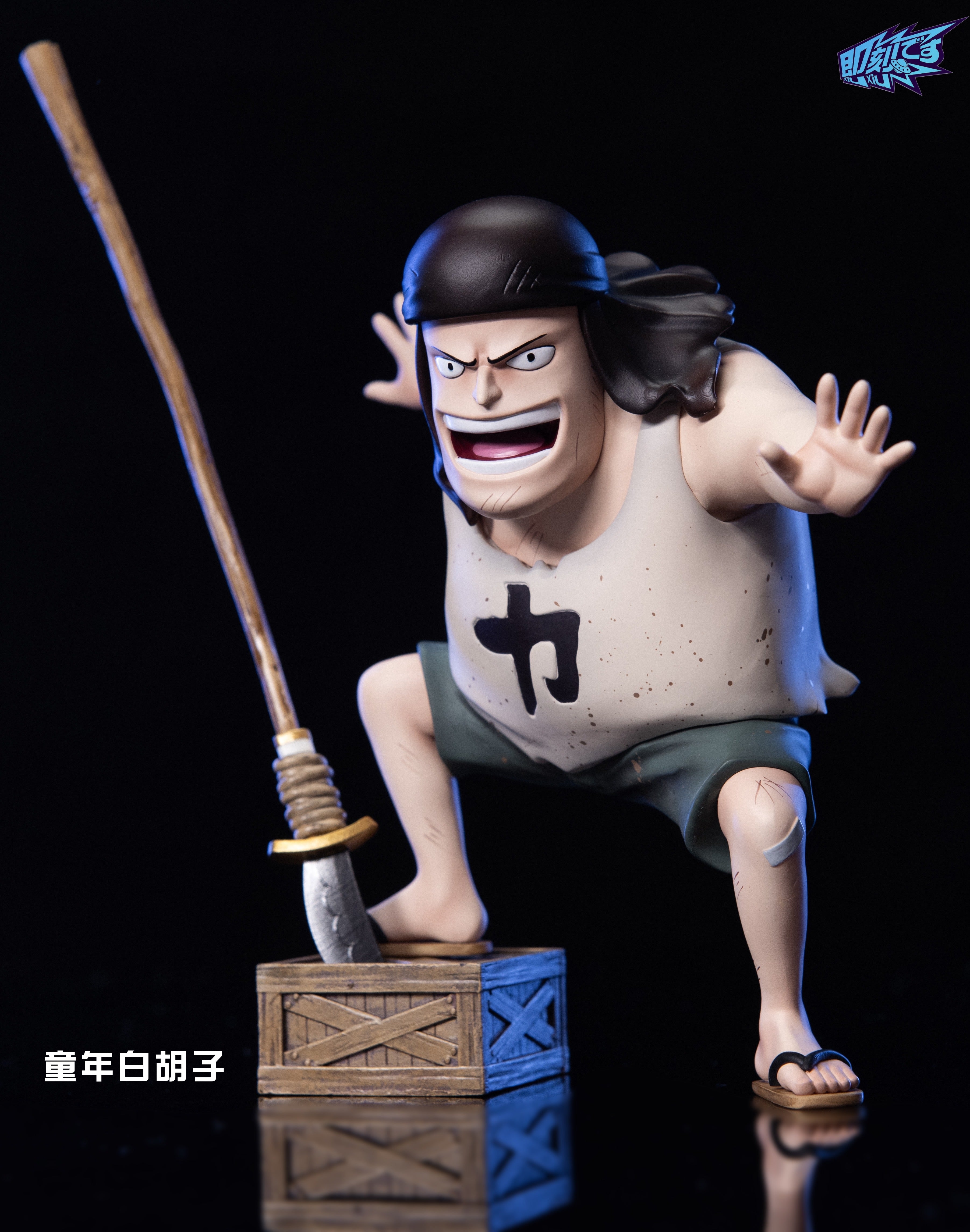 One Piece JiKe Studio Whitebeard Resin Statue – ClubHouse Statues