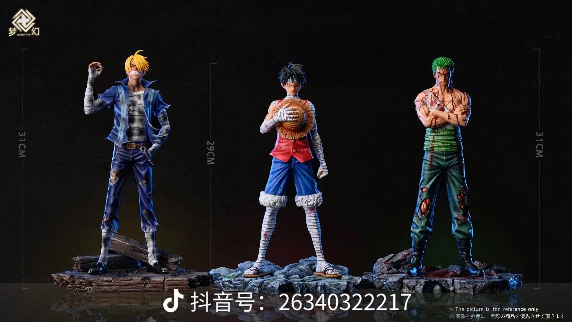 ONE PIECE フィギュア 楽天市場】Portrait.Of.Pirates ワンピース“NEO-MAXIMUM” ポートガス