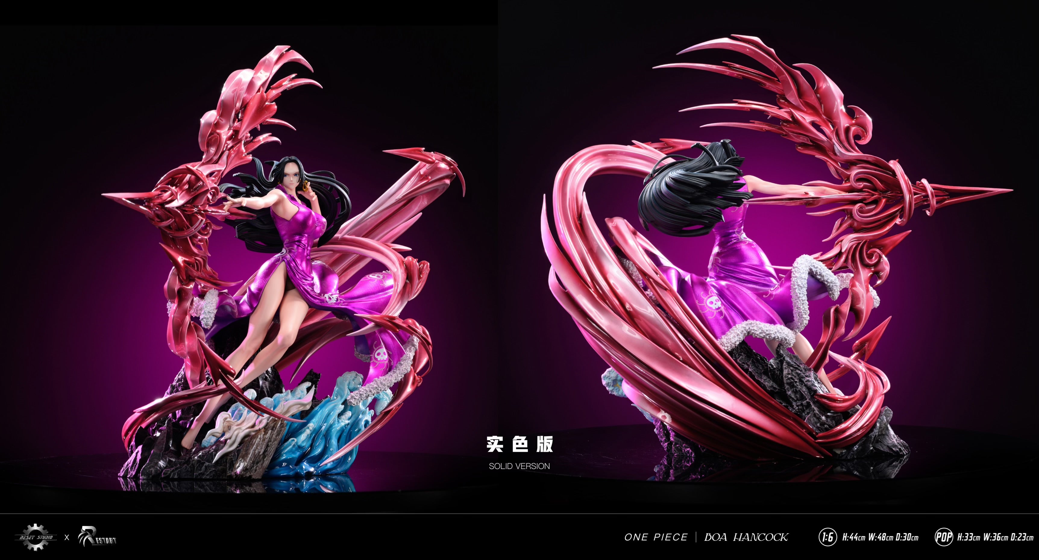 One Piece Reset x Restart Studio Boa Hancock Resin Statue One Piece Reset x Restart Studio Boa Hancock Resin Statue