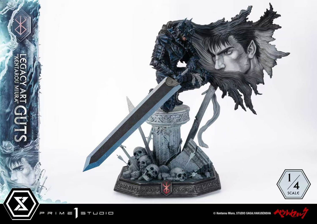 Berserk Prime 1 Studio Legacy Art Guts