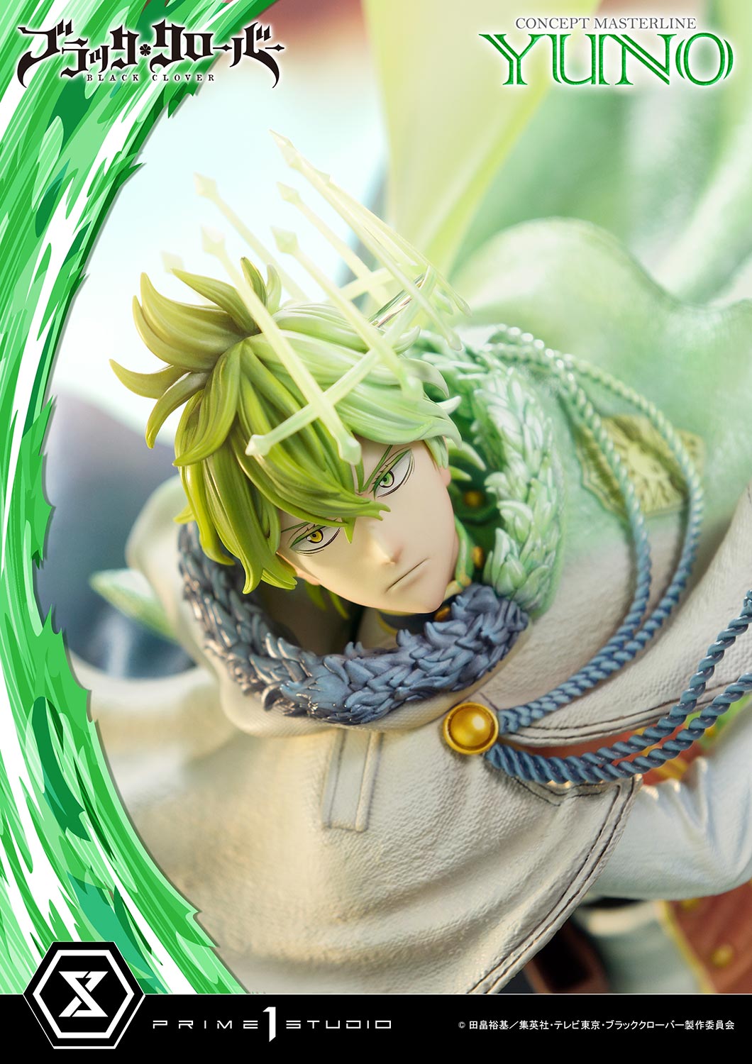 Black Clover Prime 1 Studio Yuno Licensed Resin Statue