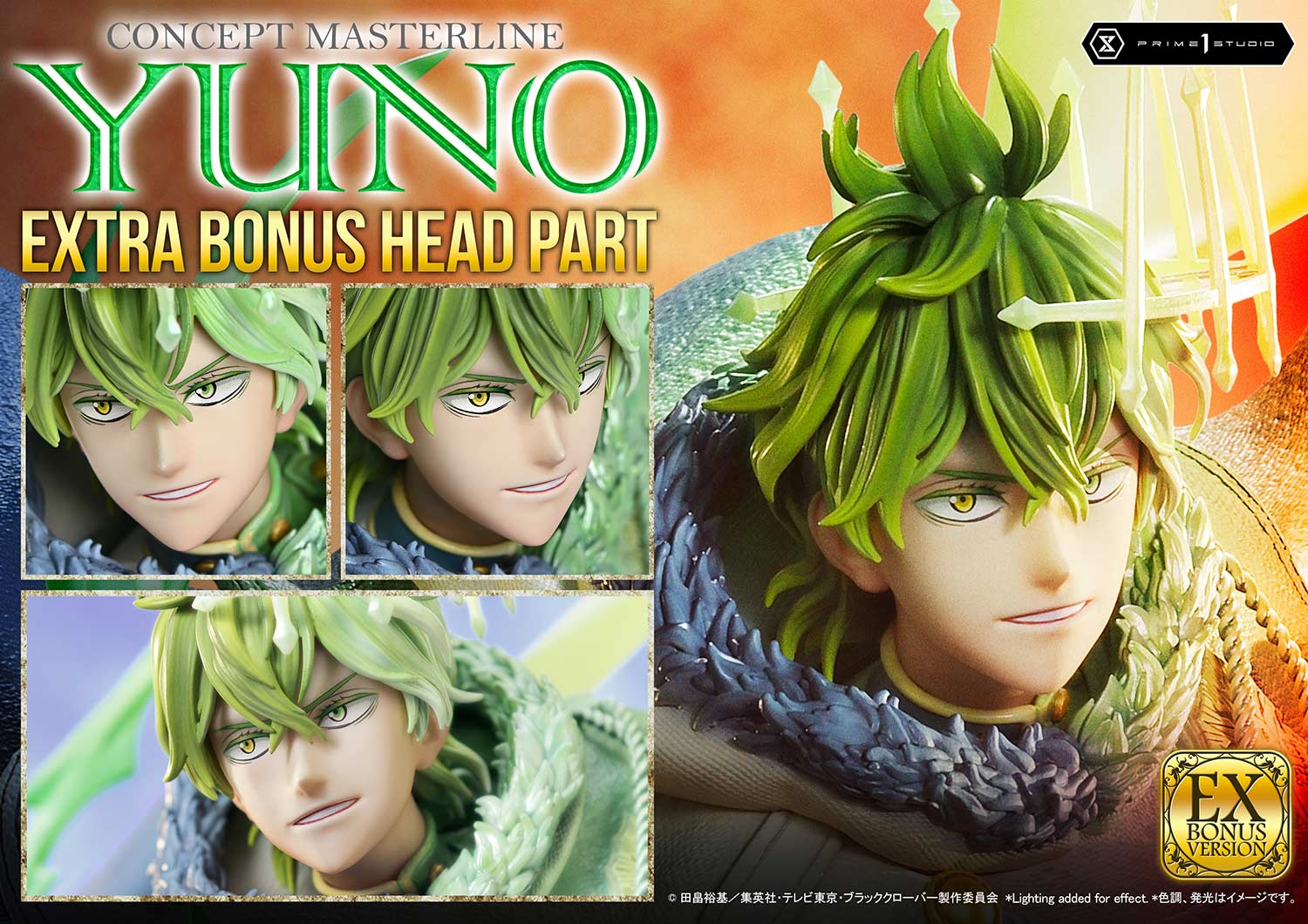 Black Clover Prime 1 Studio Yuno Licensed – ClubHouse Statues