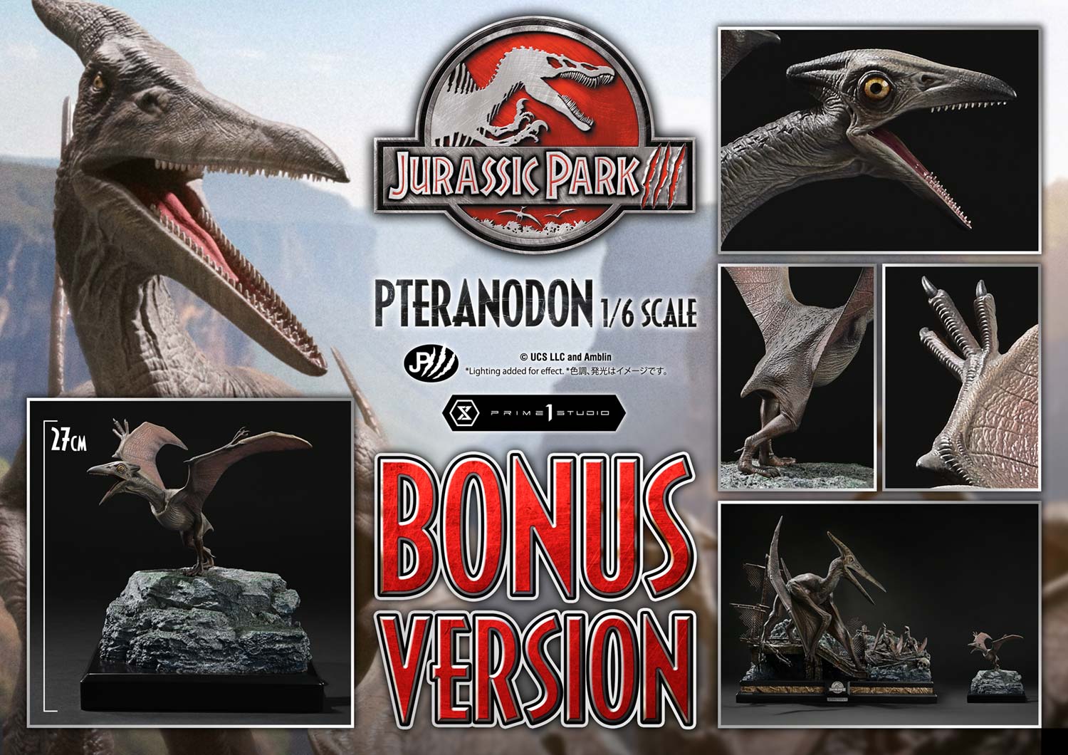 Jurassic Park Prime 1 Studio Pteranodon Licensed – ClubHouse Statues