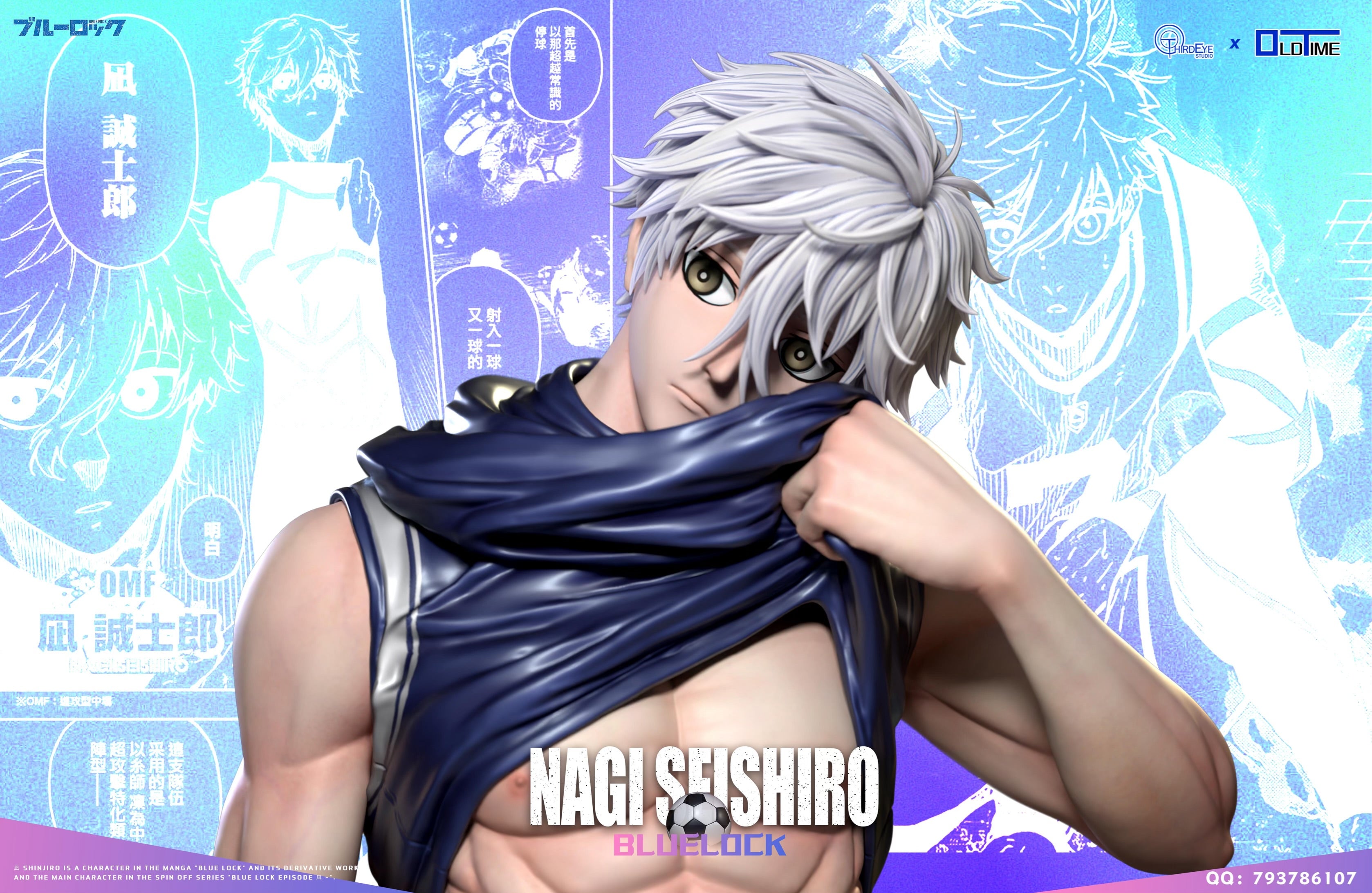 Blue Lock Old Time x Third Eye Studio Nagi Seishiro Resin Statue