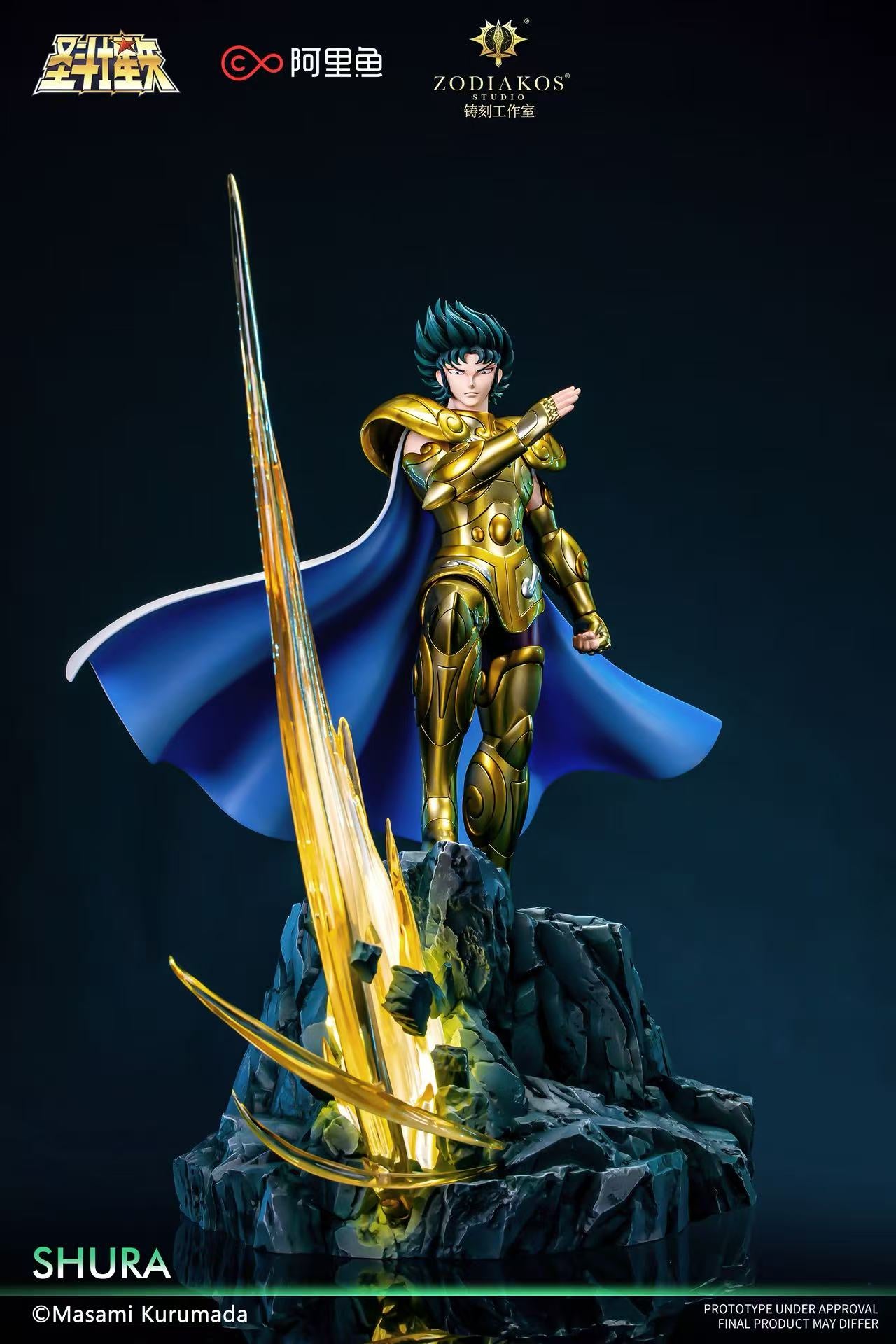 Saint Seiya Zodiakos Studio Gold Saint Shura Licensed Resin Statue