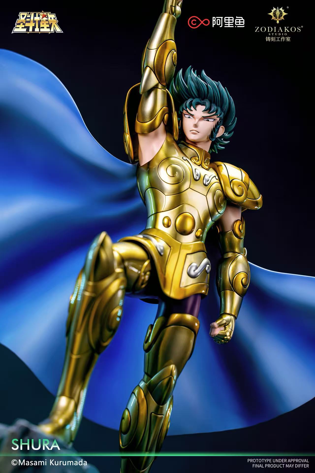 Saint Seiya Zodiakos Studio Gold Saint Shura Licensed Resin Statue