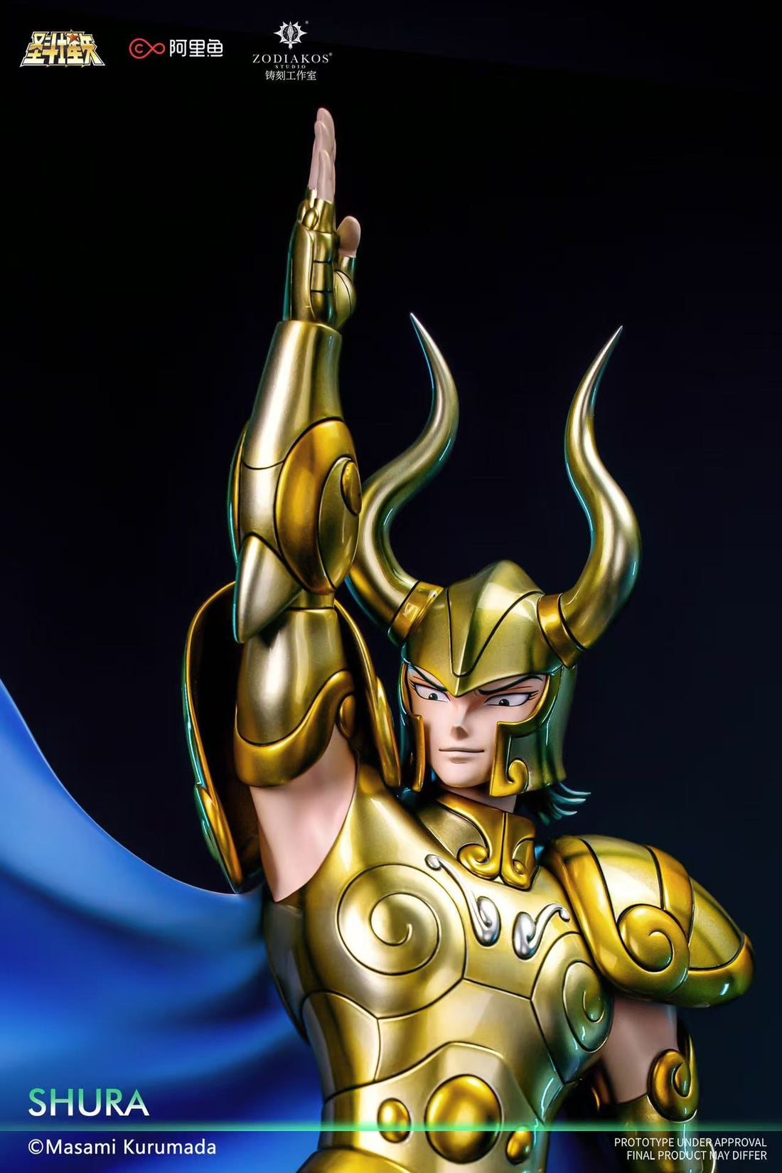 Saint Seiya Zodiakos Studio Gold Saint Shura Licensed Resin Statue