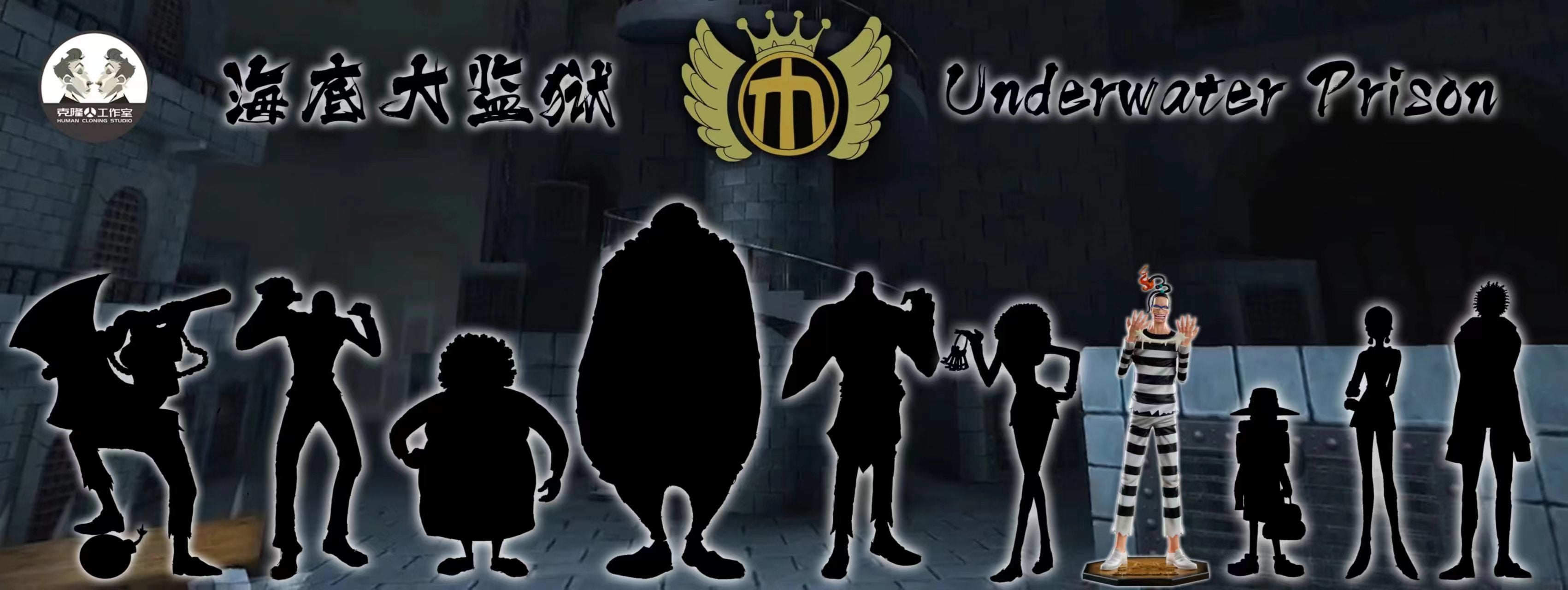 One Piece Clone Studio Galdino Mr. 3 Baroque Works Series